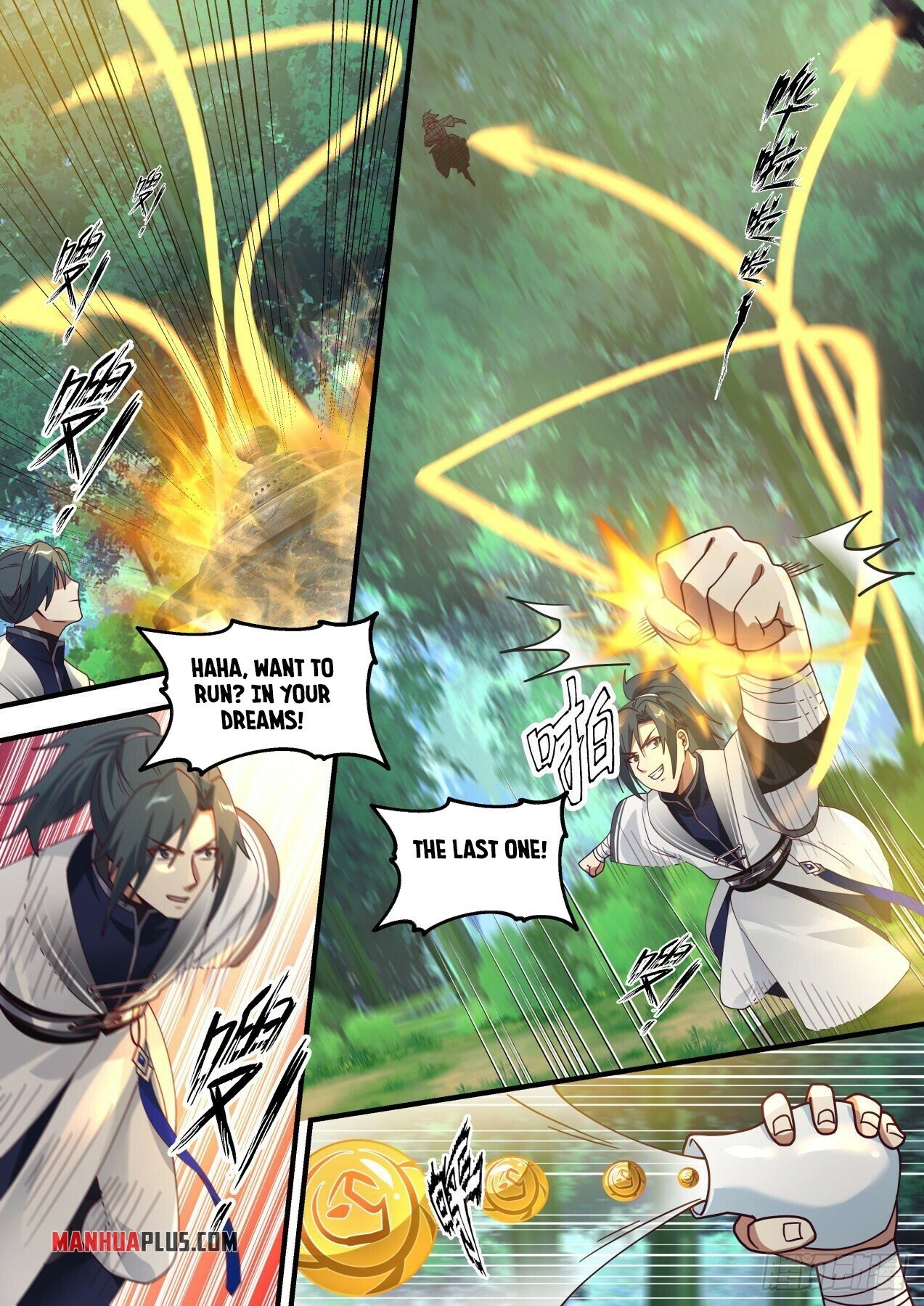 Martial Peak Chapter 1477 - 11