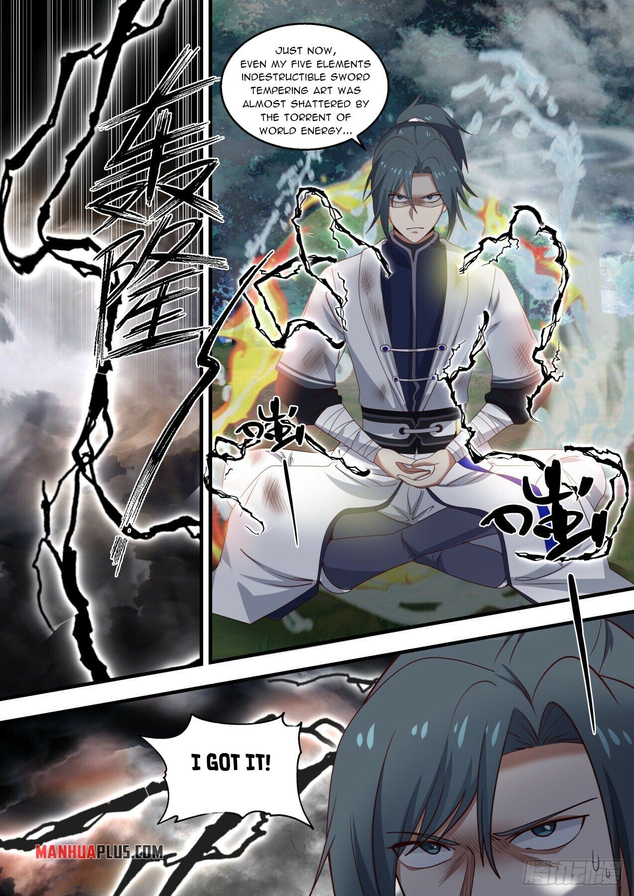 Martial Peak Chapter 1478 - 11