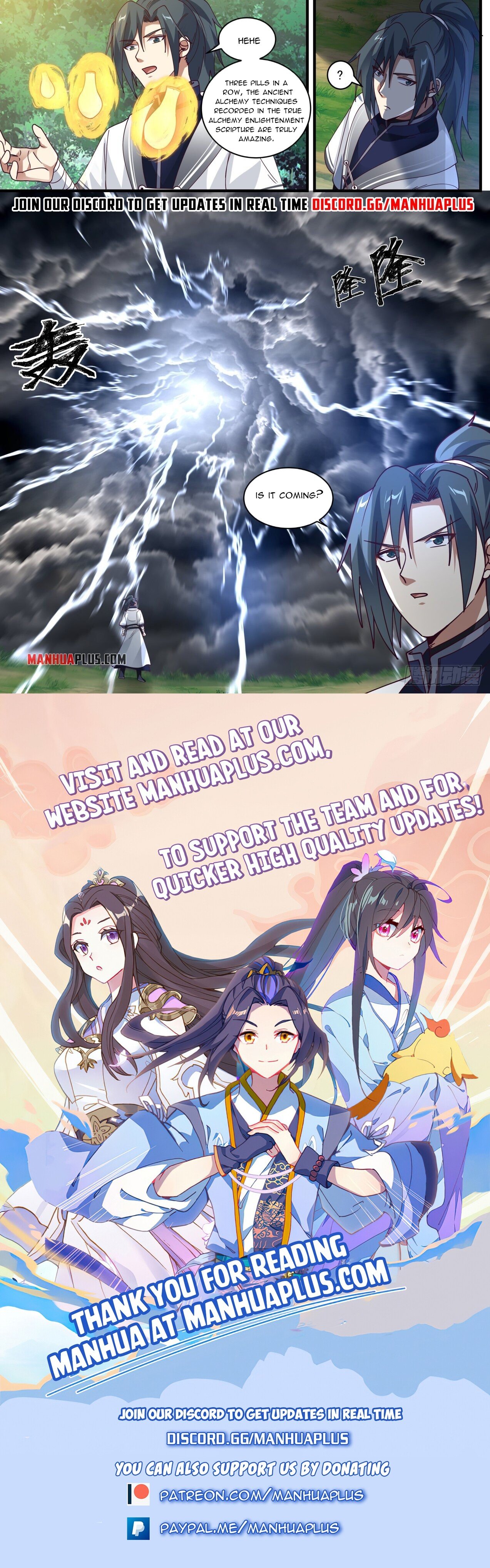 Martial Peak Chapter 1477 - 12