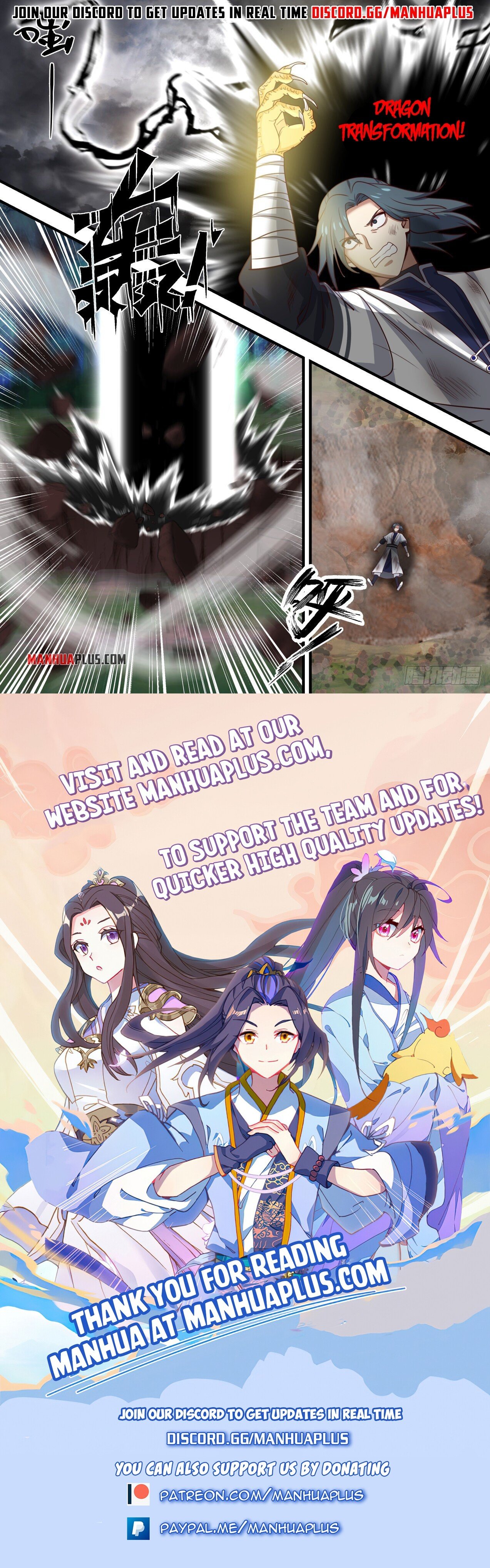 Martial Peak Chapter 1478 - 12