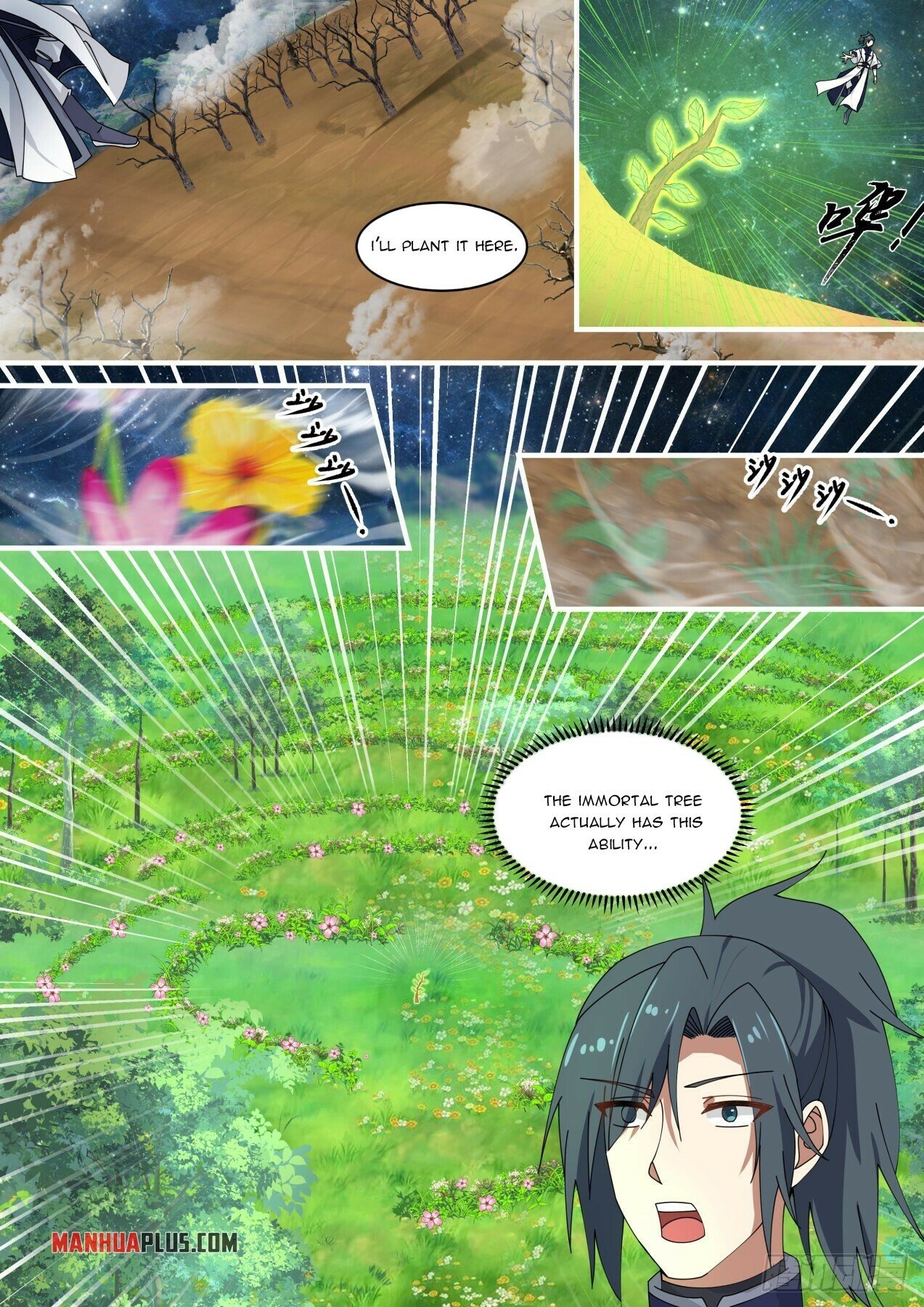 Martial Peak Chapter 1480 - 4