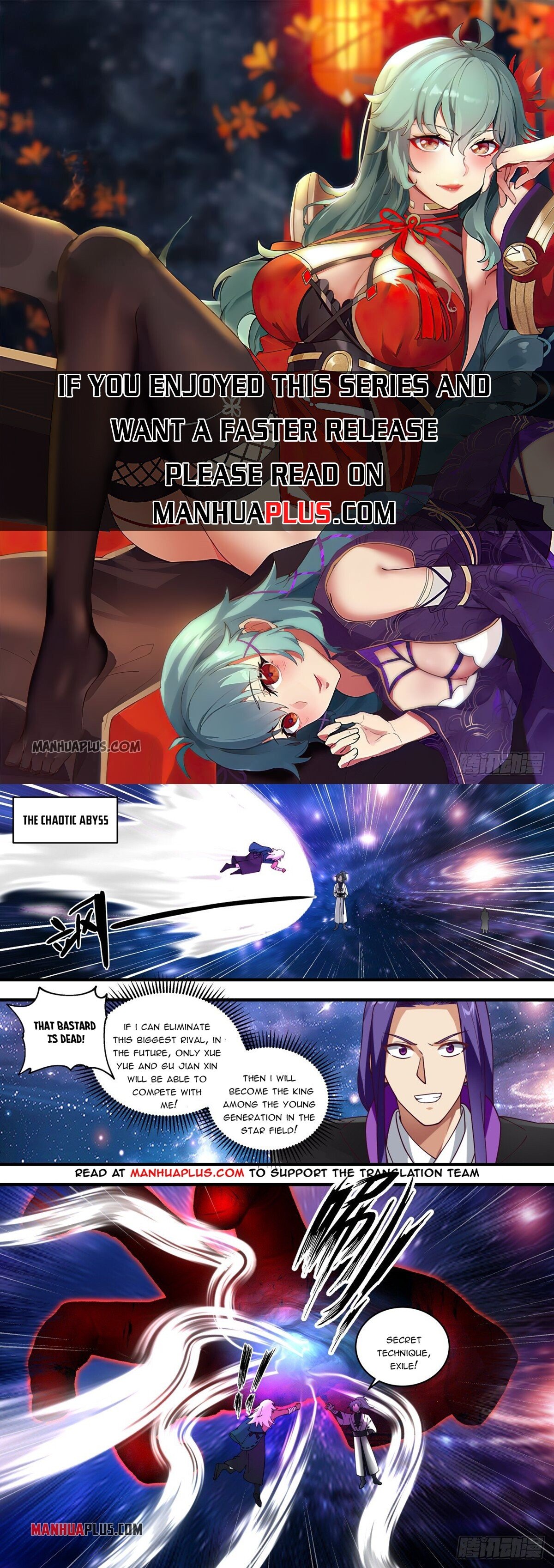 Martial Peak Chapter 1481 - 1