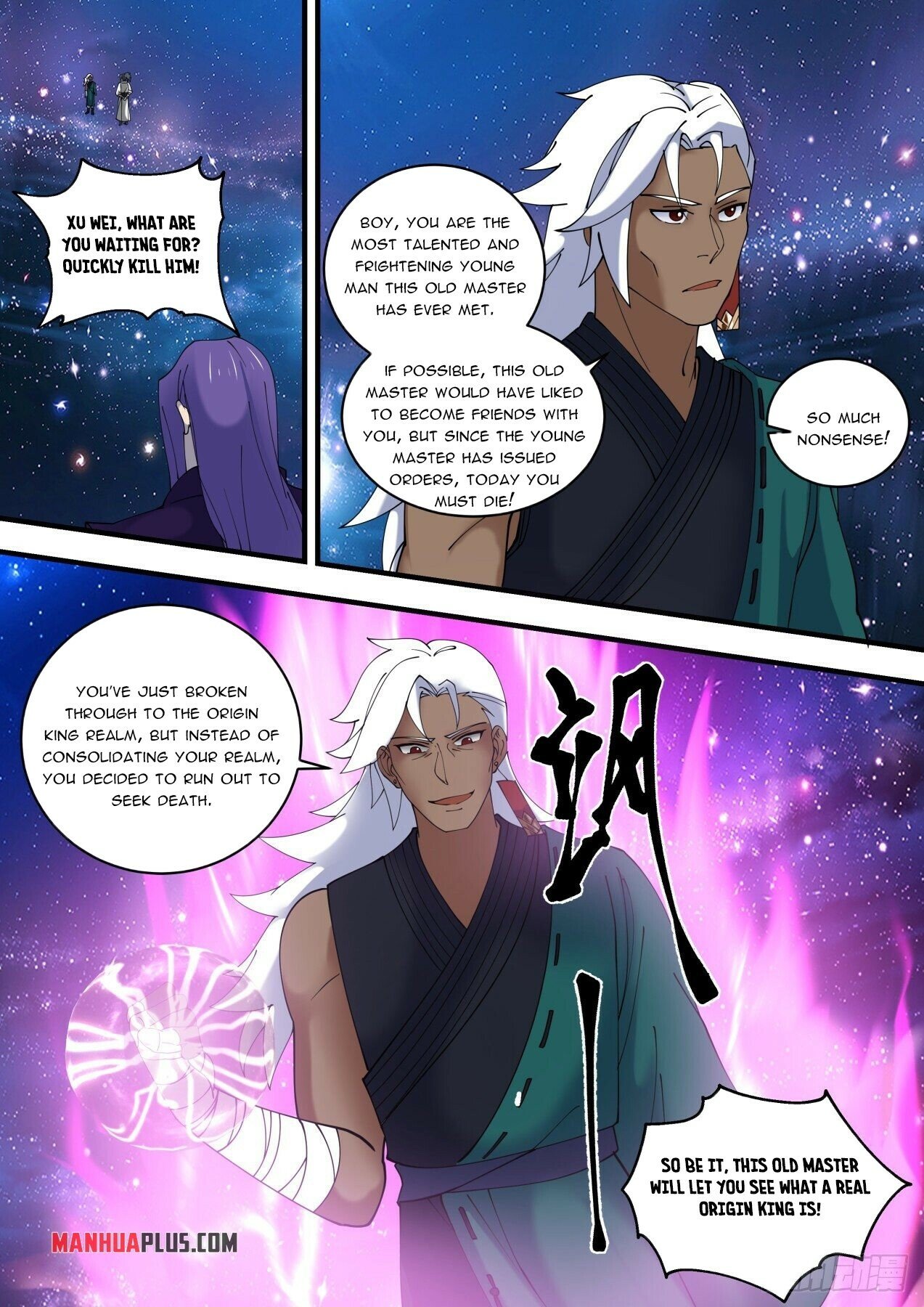 Martial Peak Chapter 1481 - 3