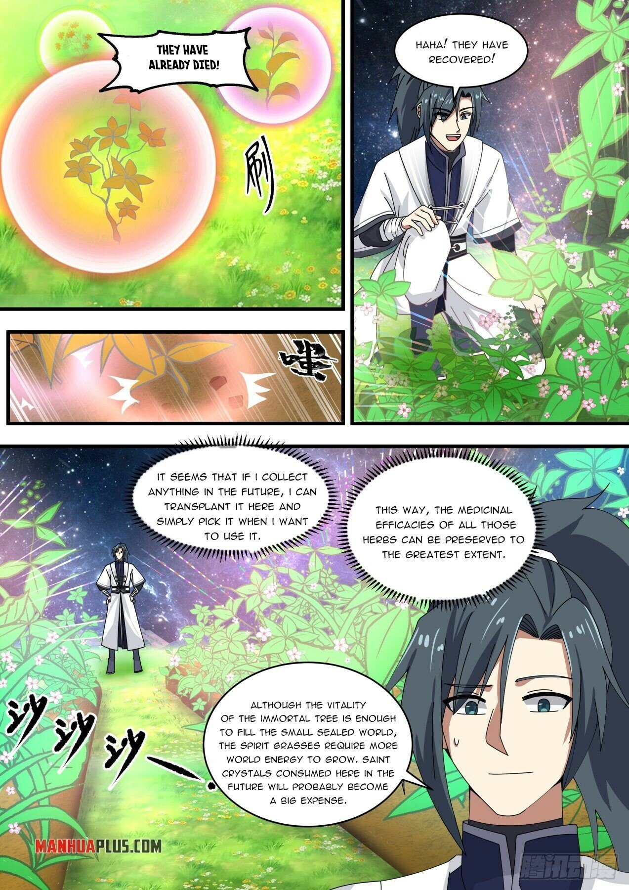 Martial Peak Chapter 1480 - 6