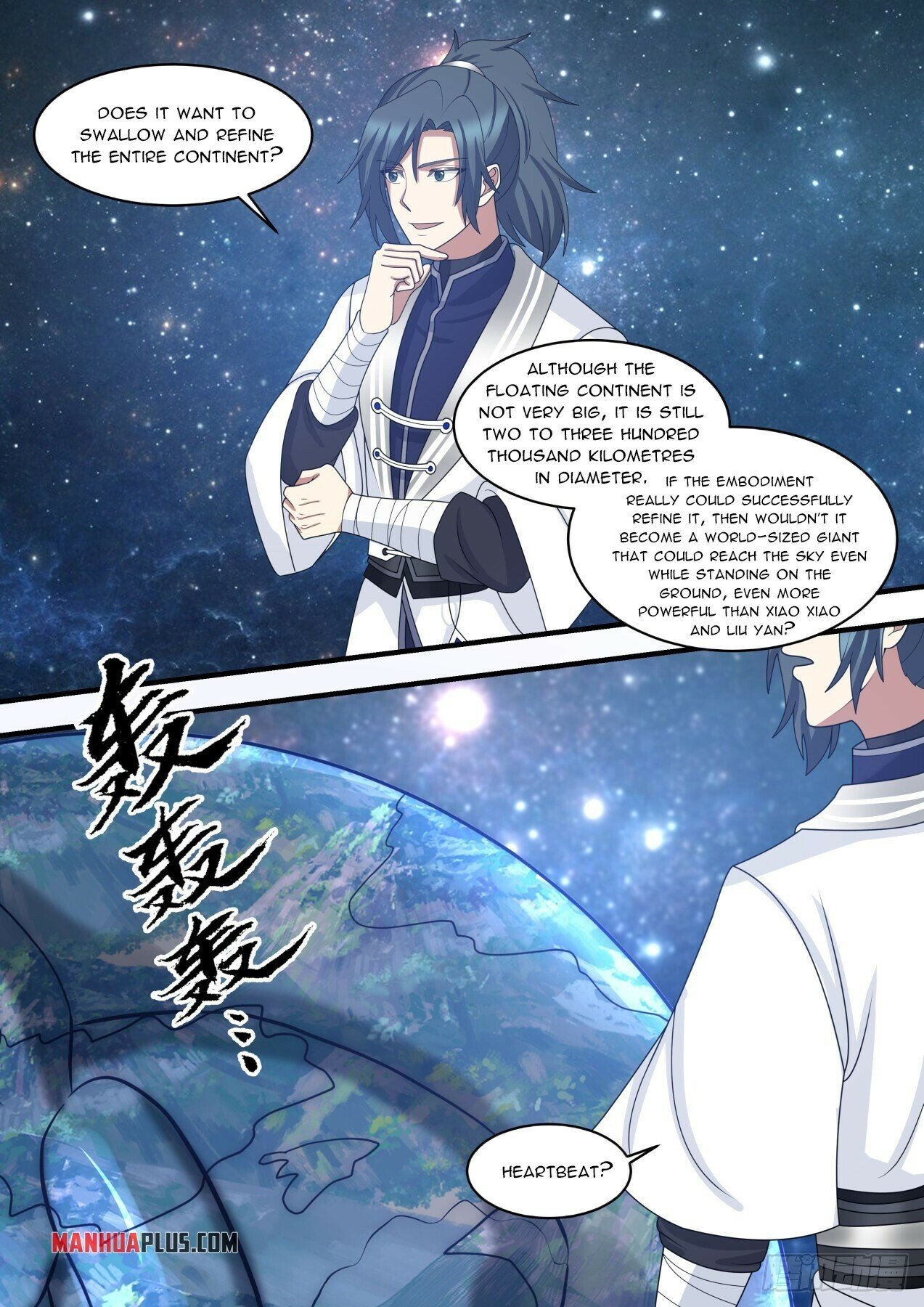 Martial Peak Chapter 1479 - 12