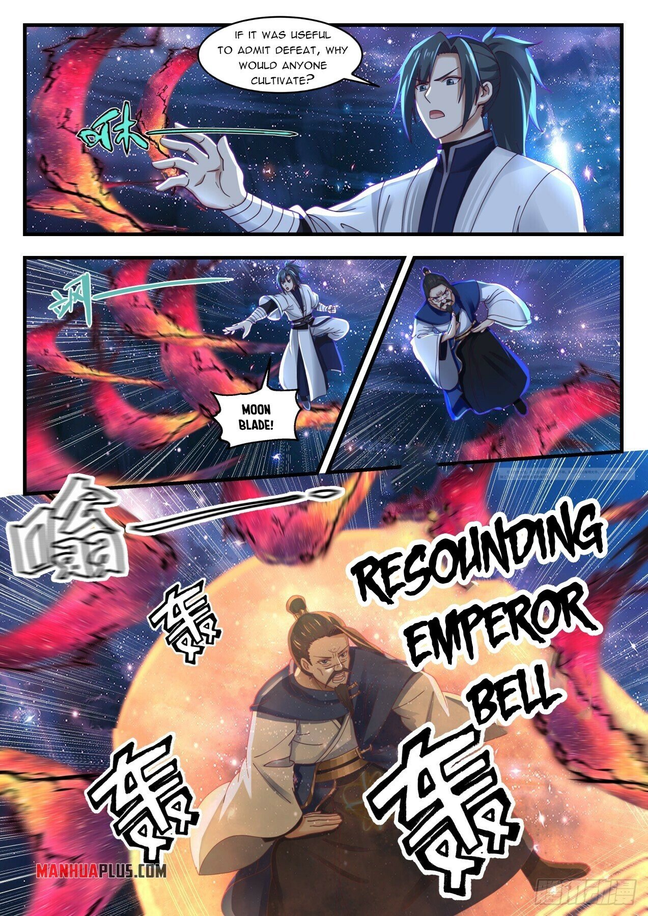 Martial Peak Chapter 1482 - 3