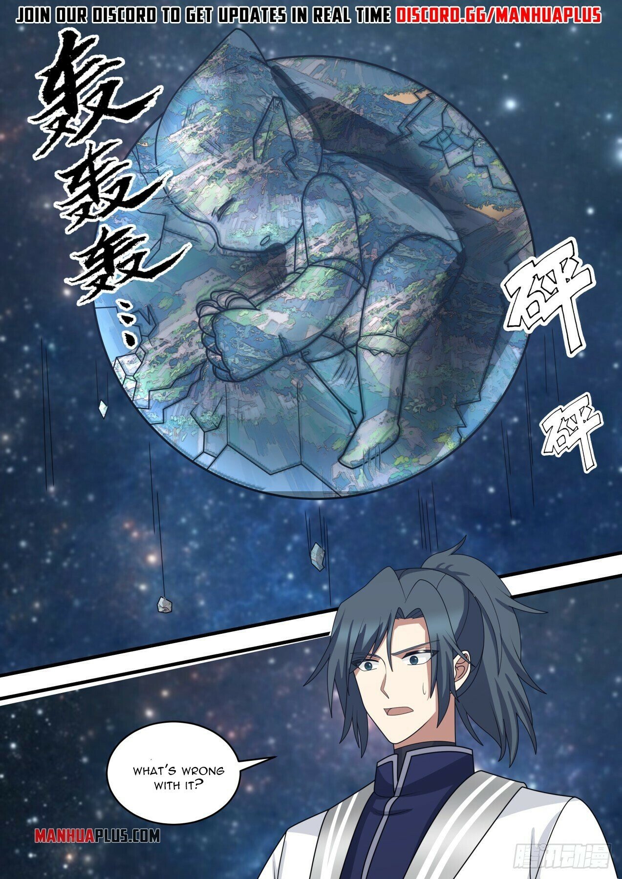 Martial Peak Chapter 1479 - 13