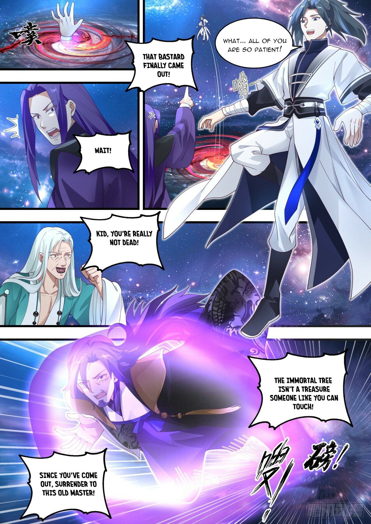 Martial Peak Chapter 1480 - 9