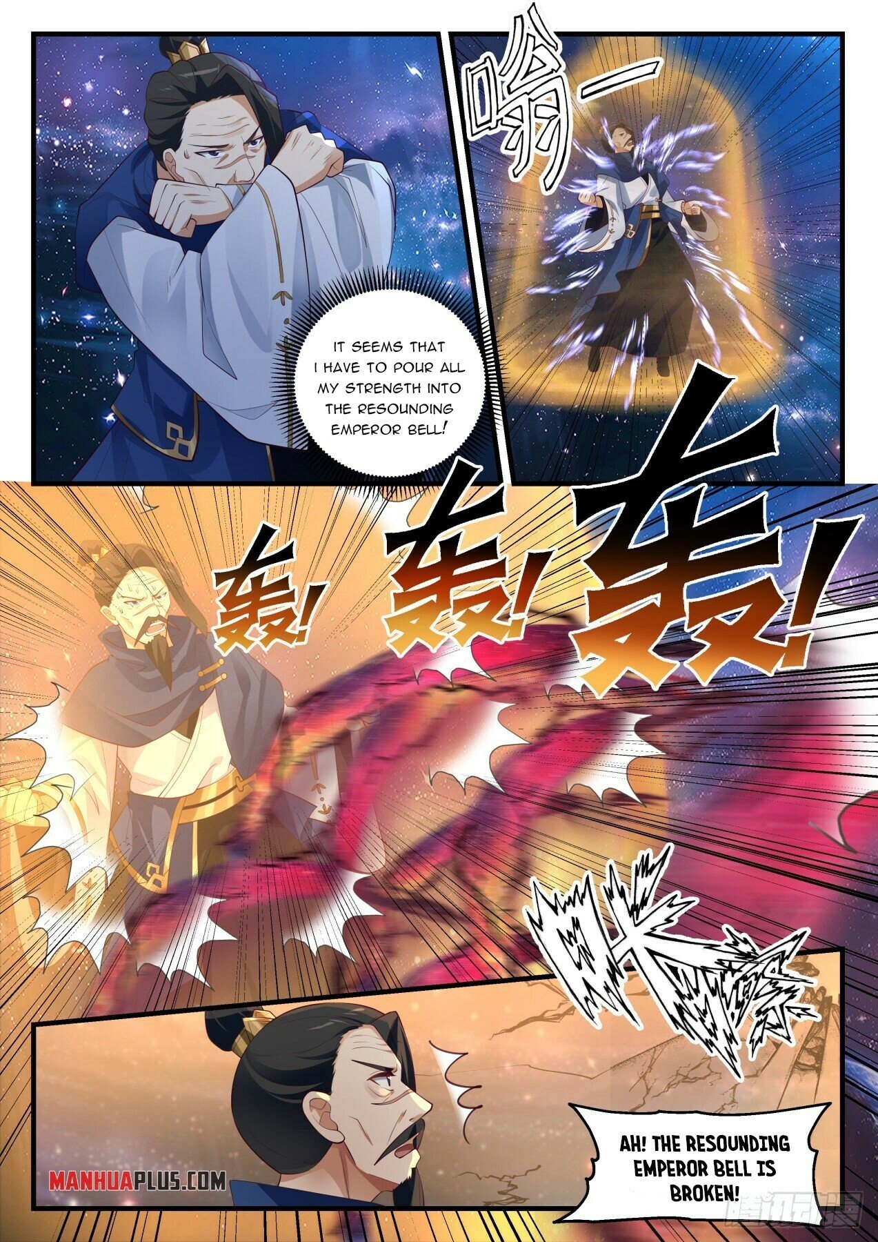 Martial Peak Chapter 1482 - 5