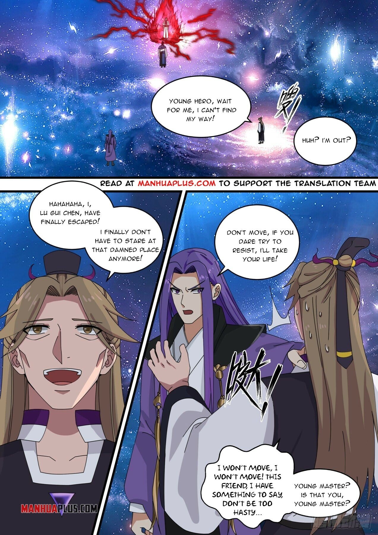Martial Peak Chapter 1481 - 10