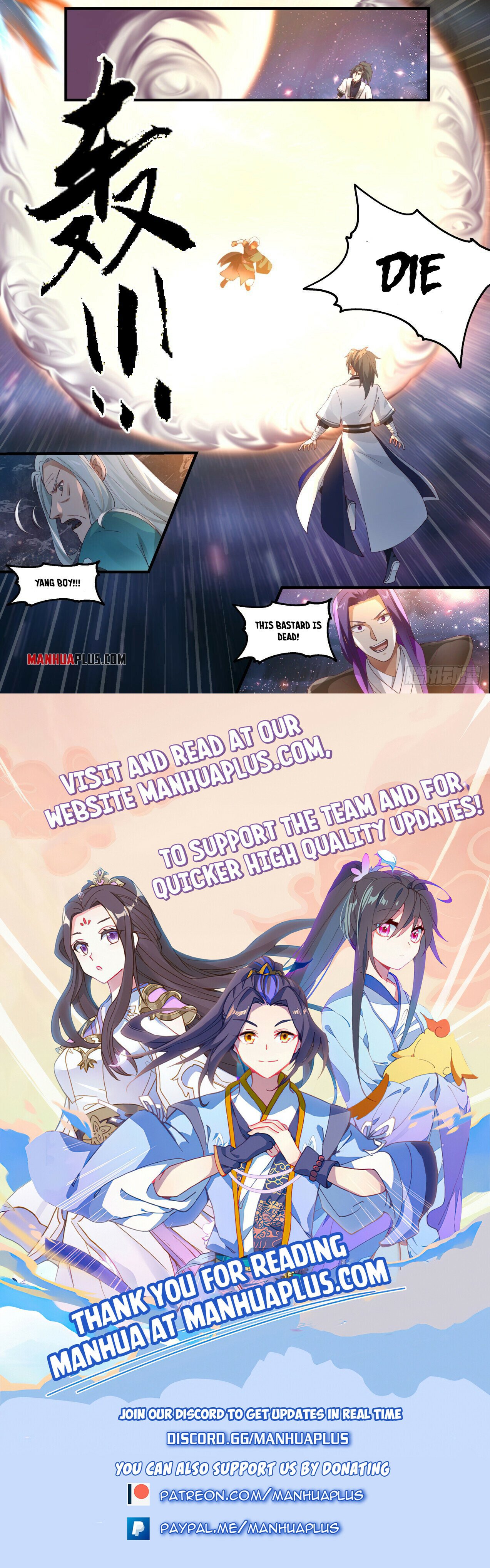 Martial Peak Chapter 1480 - 12