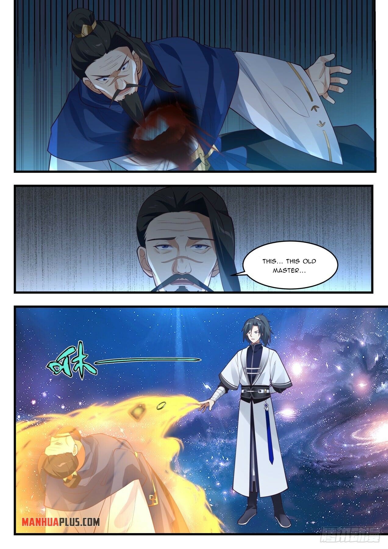 Martial Peak Chapter 1482 - 7