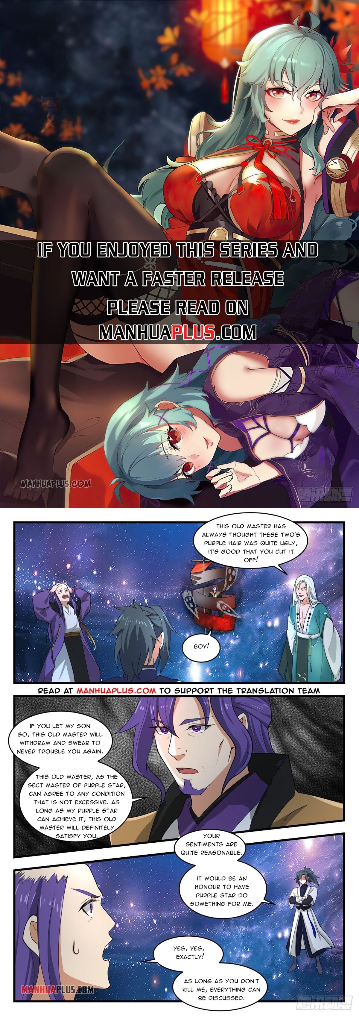 Martial Peak Chapter 1483 - 1