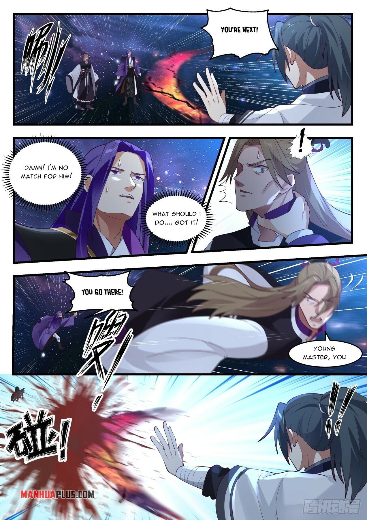Martial Peak Chapter 1482 - 8