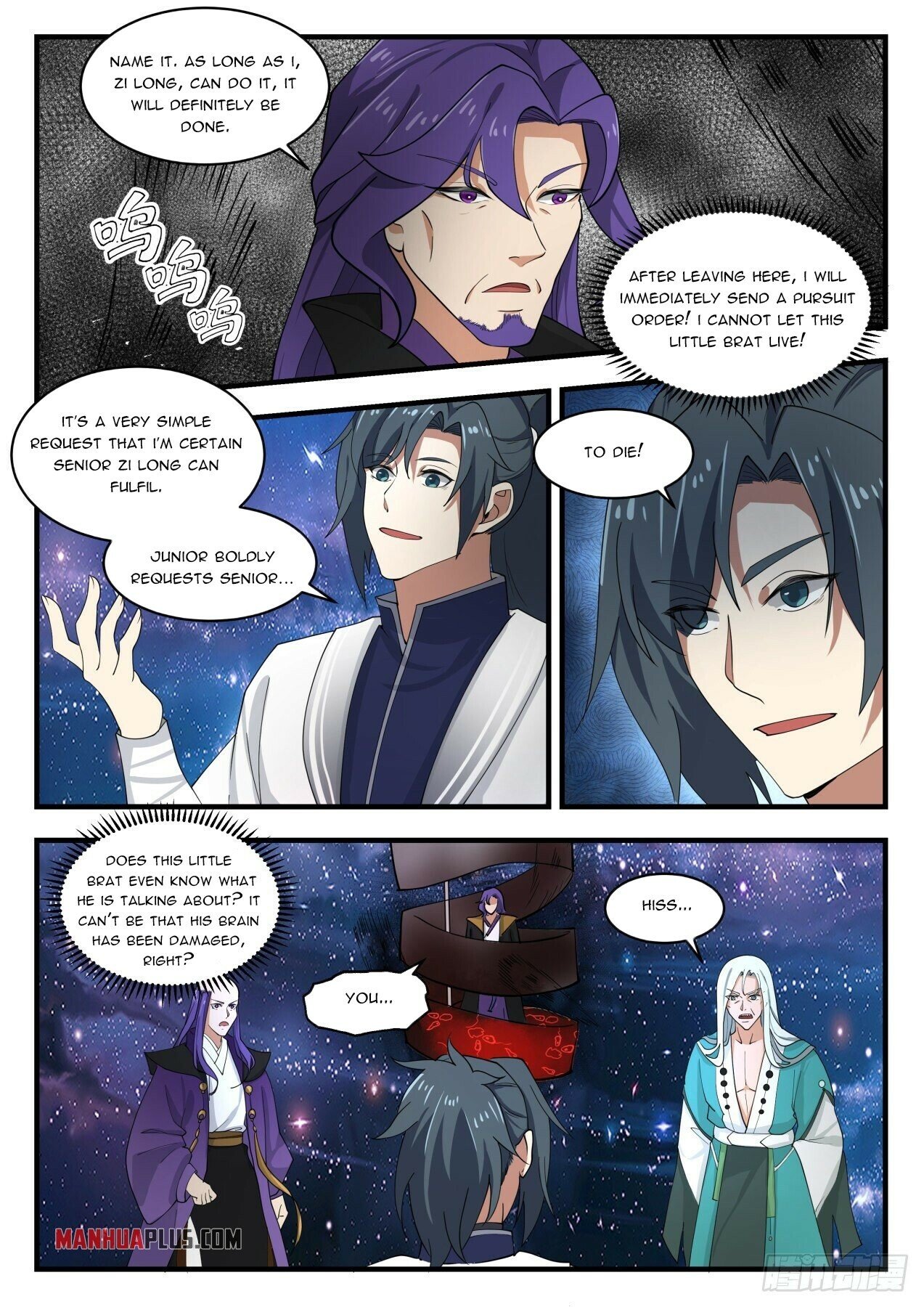 Martial Peak Chapter 1483 - 3