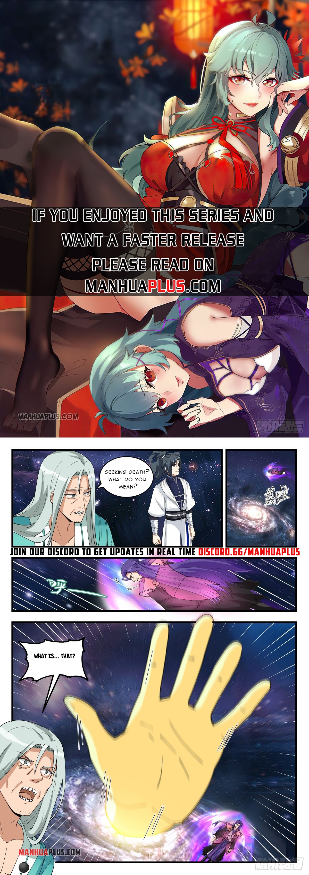 Martial Peak Chapter 1485 - 1