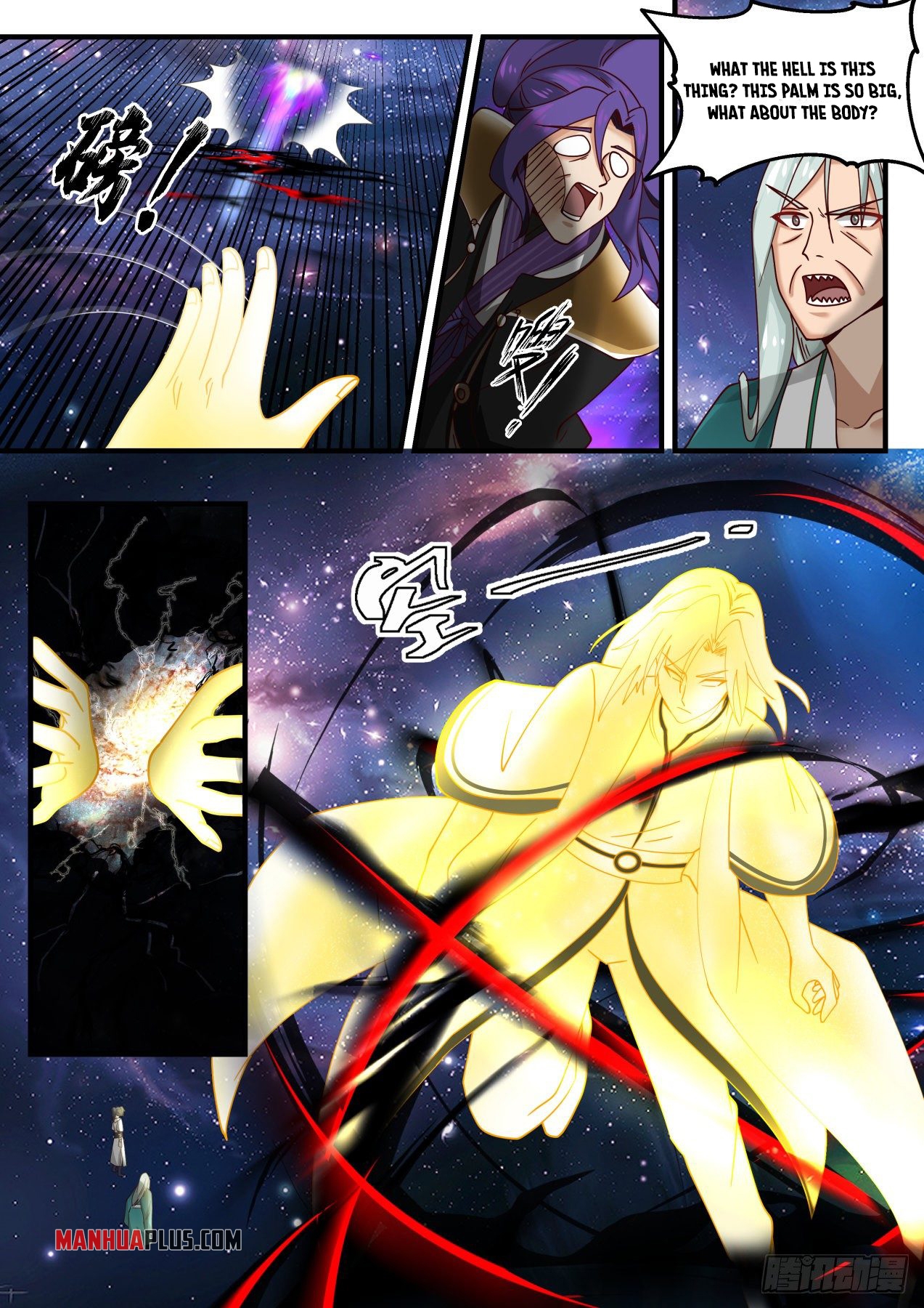 Martial Peak Chapter 1485 - 3