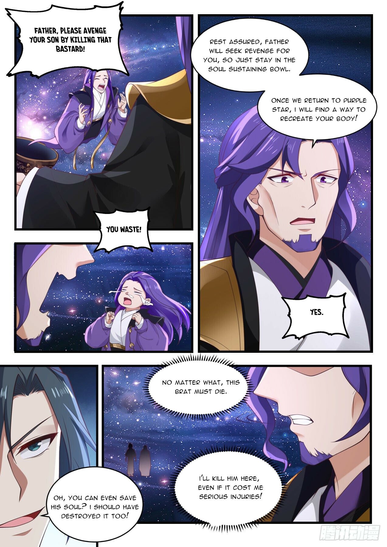 Martial Peak Chapter 1484 - 3