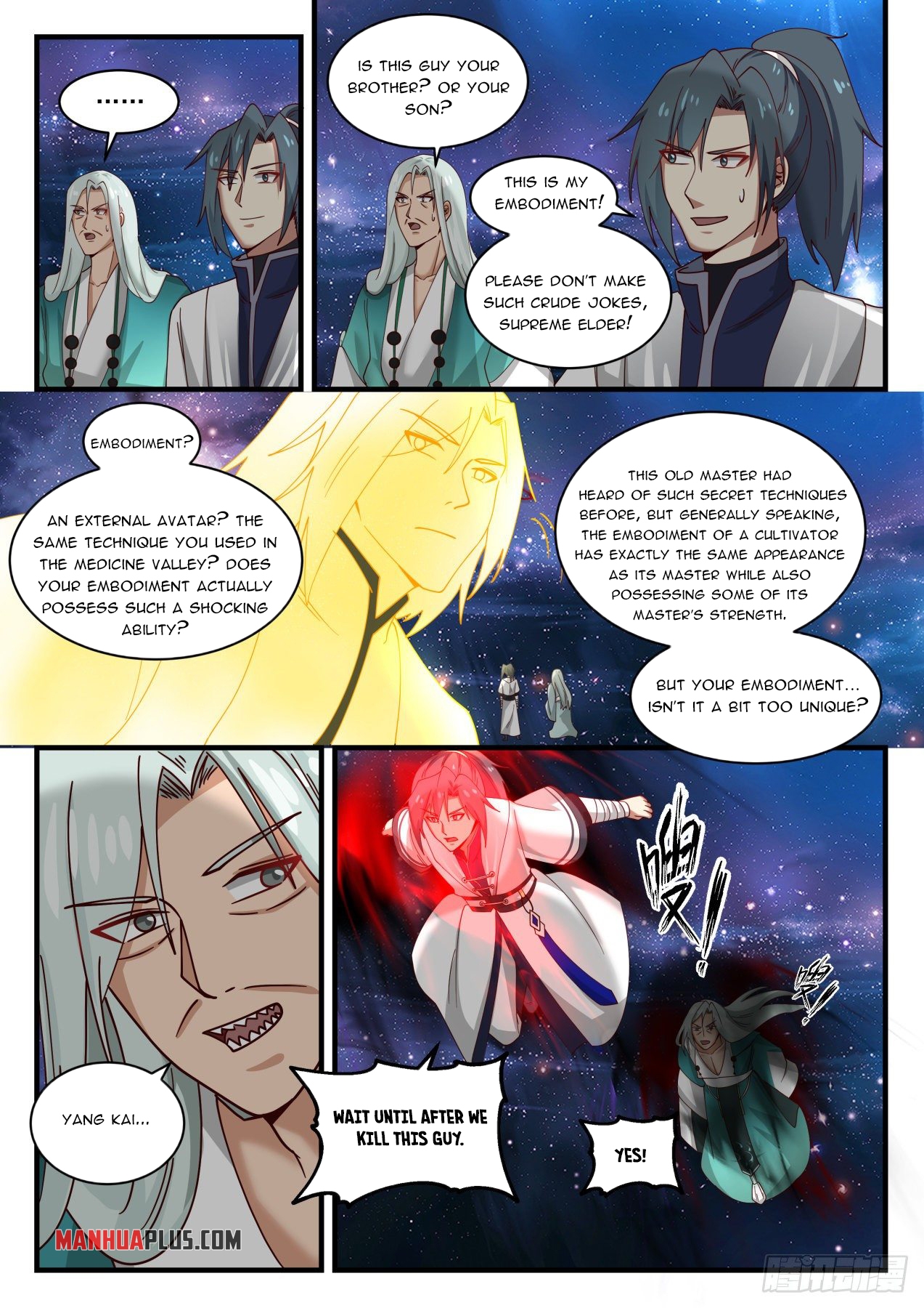Martial Peak Chapter 1485 - 4