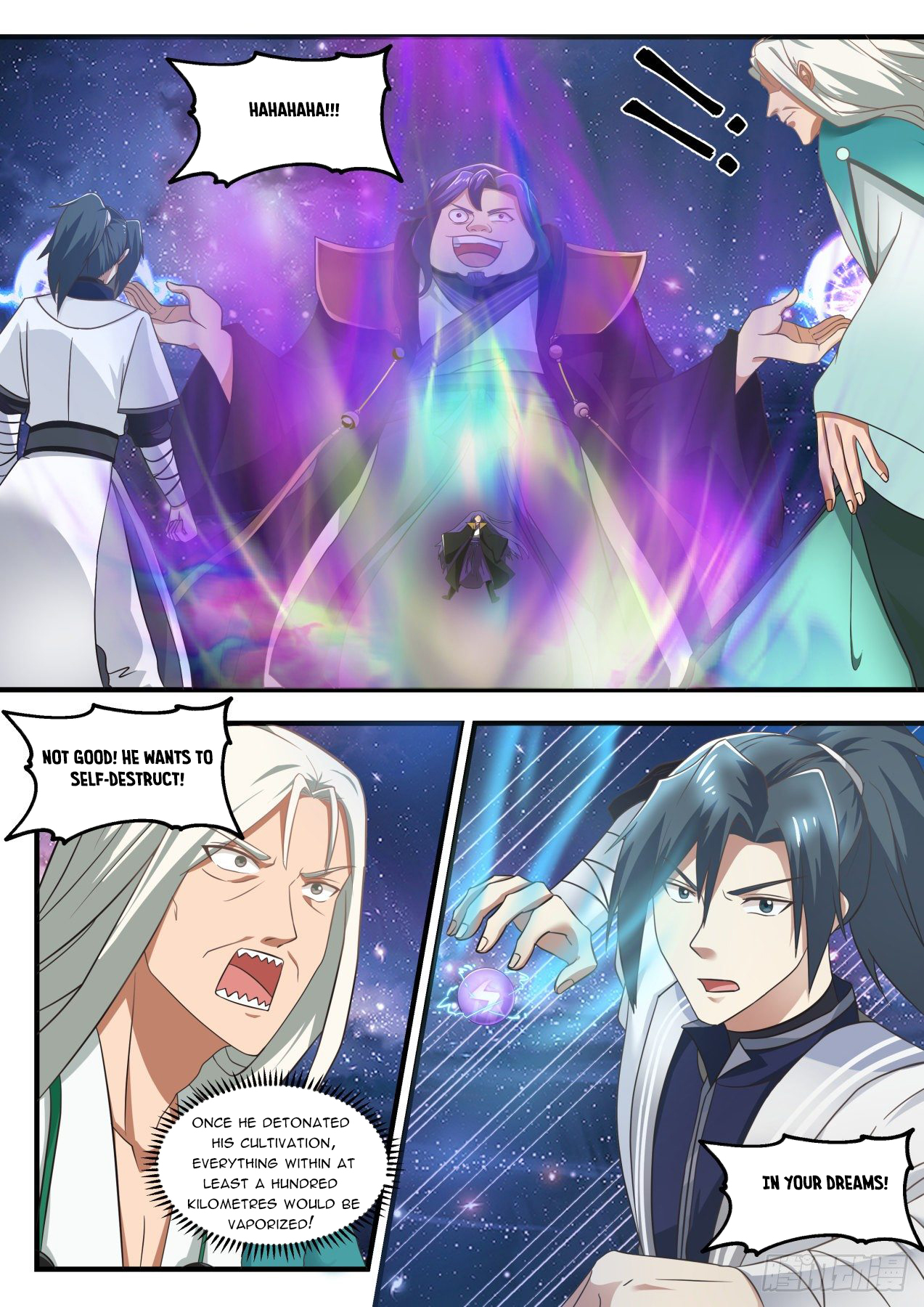 Martial Peak Chapter 1485 - 7