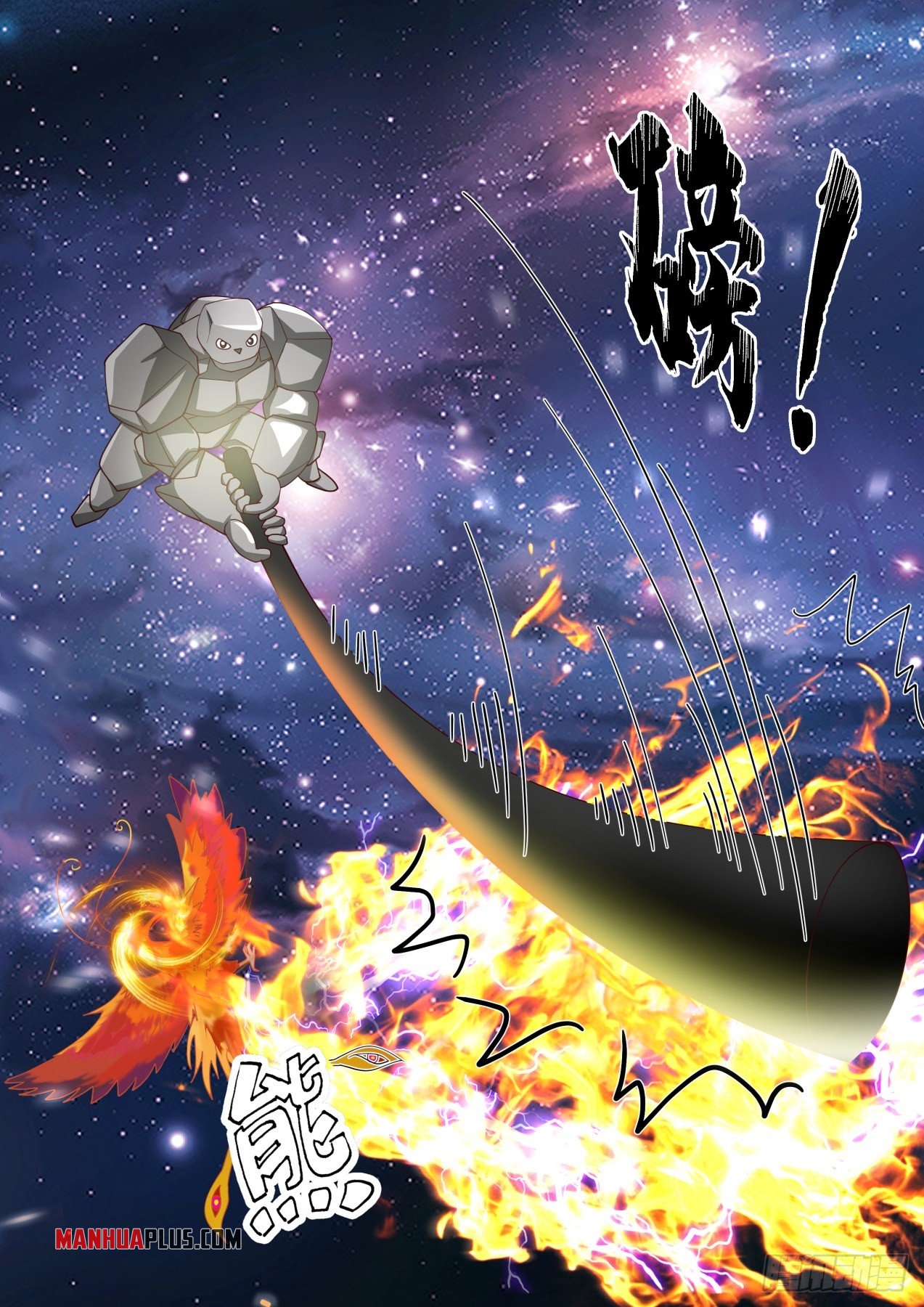 Martial Peak Chapter 1485 - 10