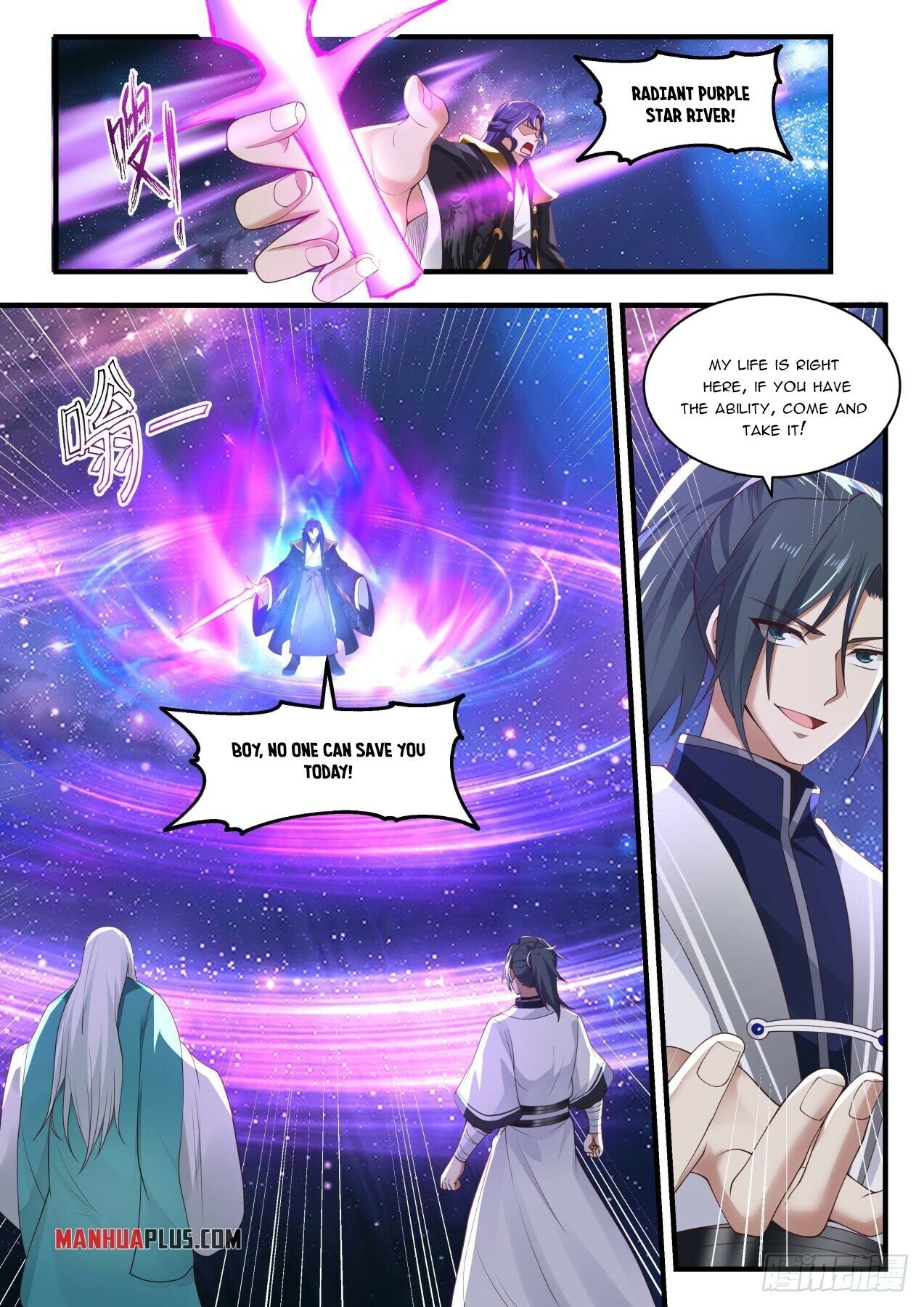 Martial Peak Chapter 1484 - 4