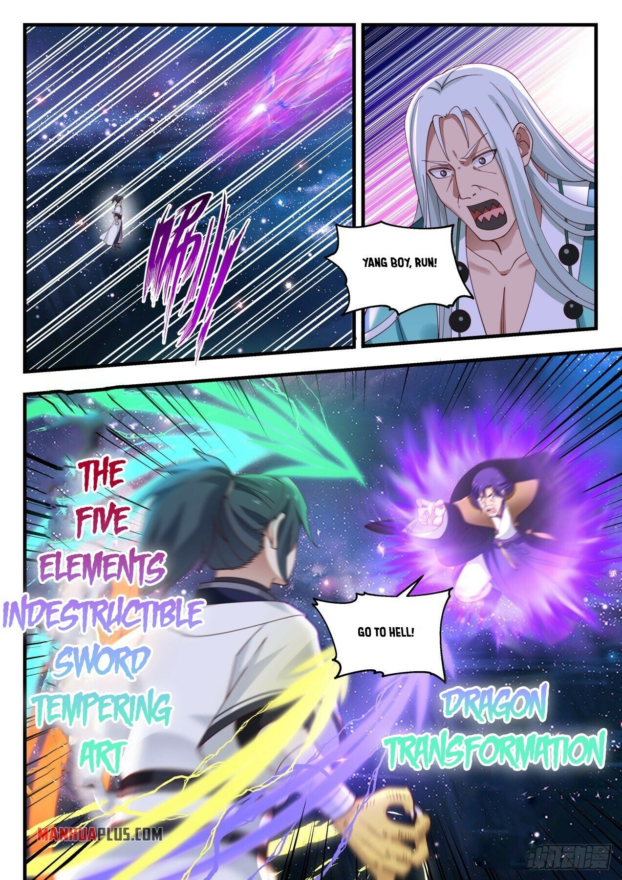Martial Peak Chapter 1483 - 7