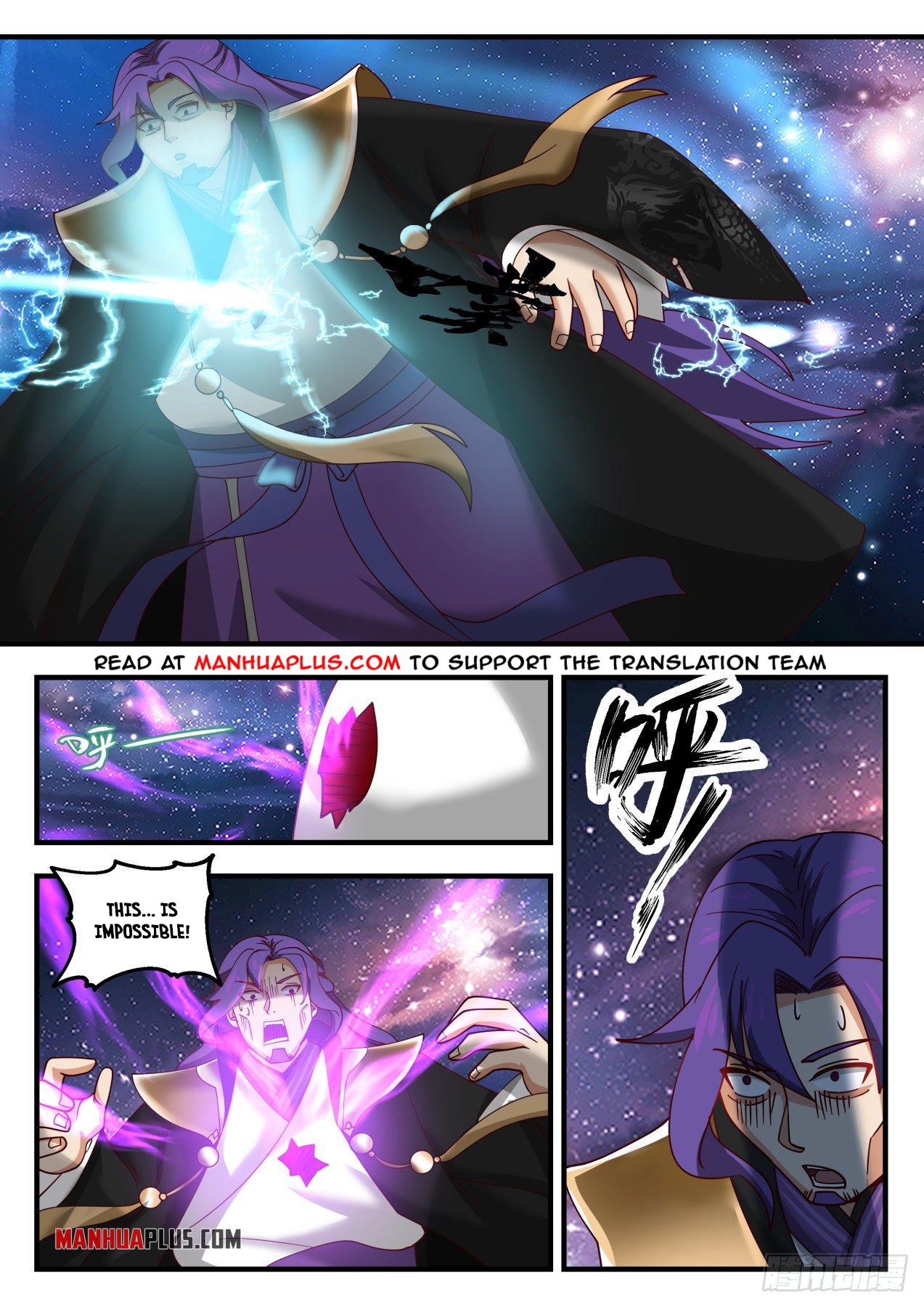 Martial Peak Chapter 1485 - 9