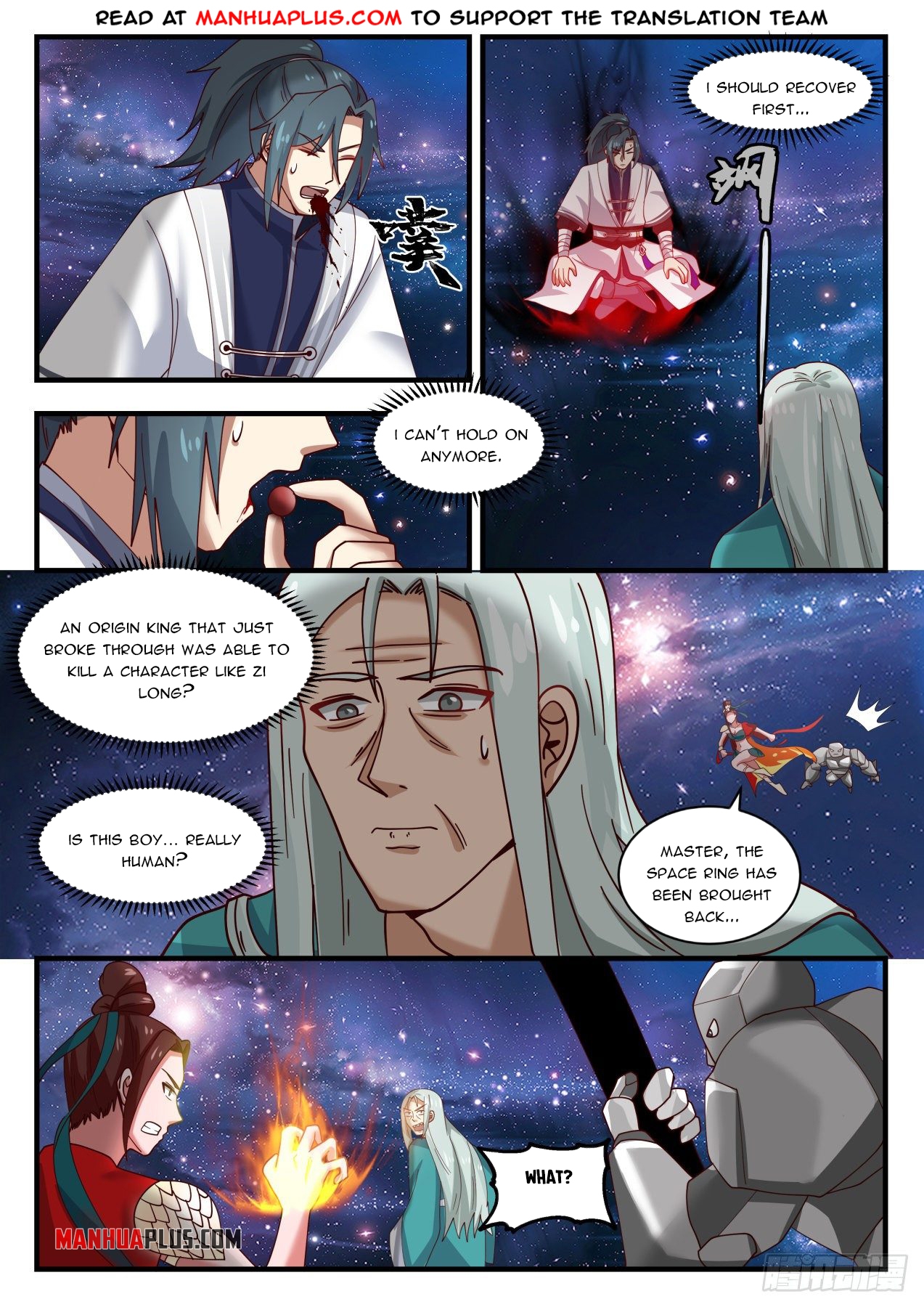 Martial Peak Chapter 1485 - 11