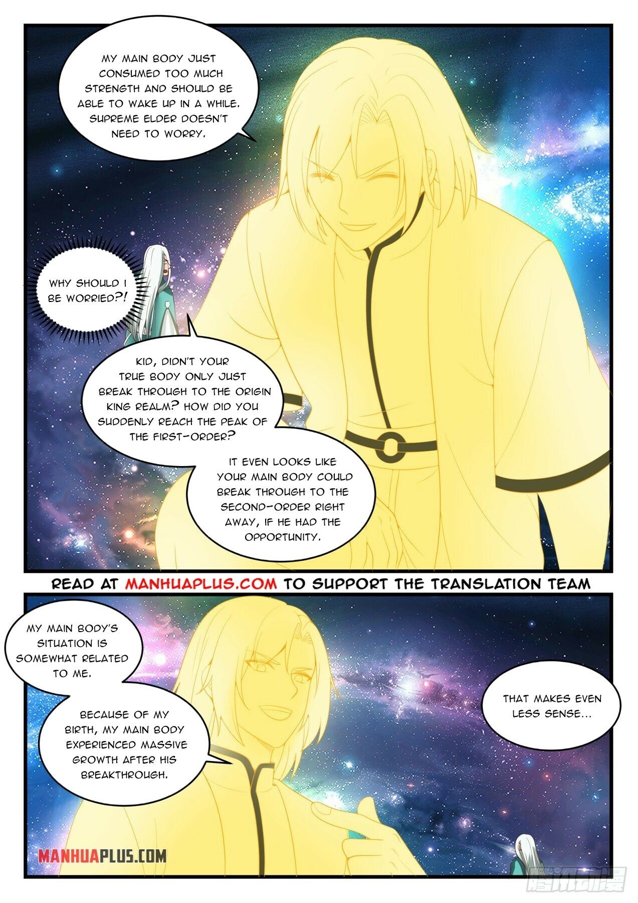 Martial Peak Chapter 1486 - 3