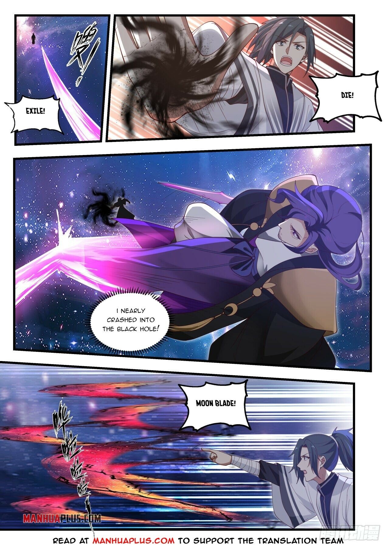 Martial Peak Chapter 1484 - 5