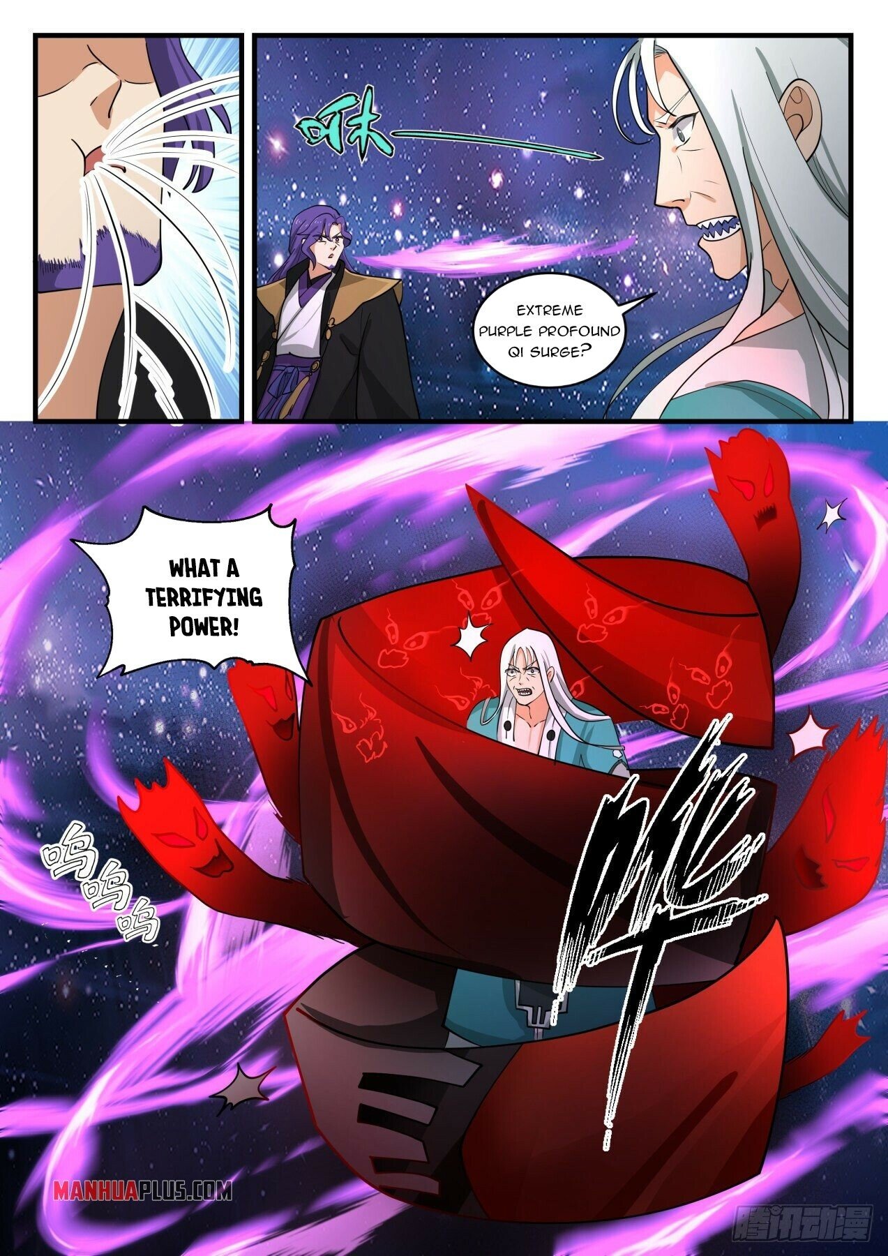 Martial Peak Chapter 1483 - 10