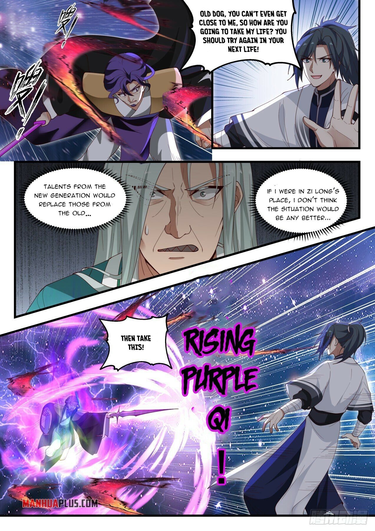 Martial Peak Chapter 1484 - 6