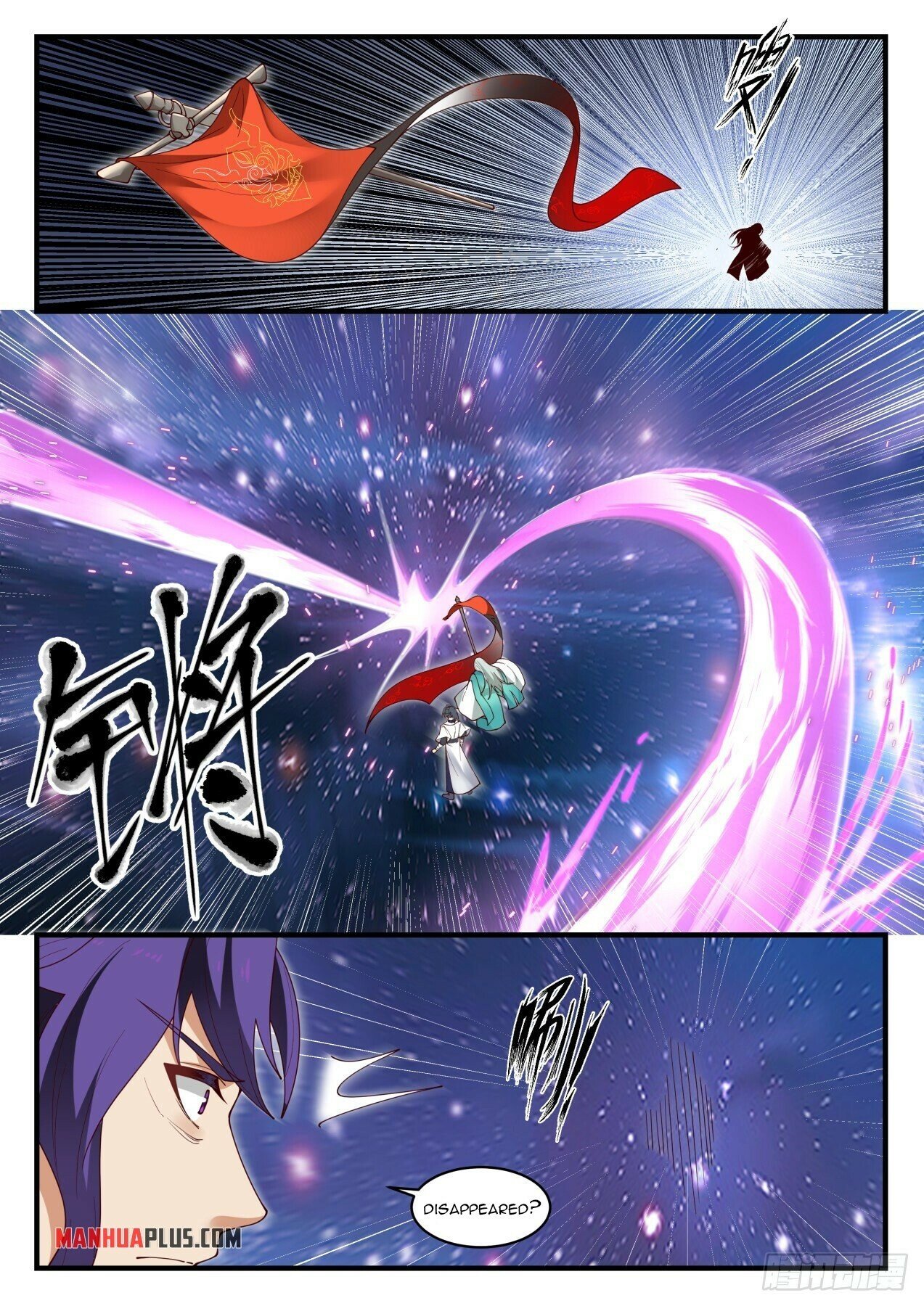 Martial Peak Chapter 1484 - 7