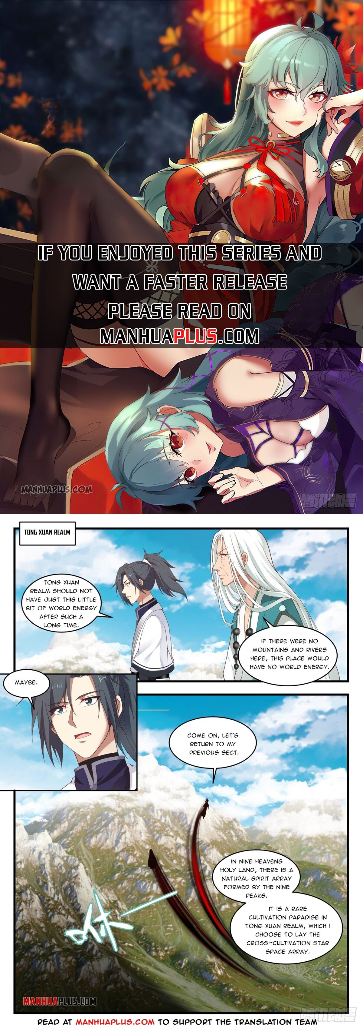 Martial Peak Chapter 1488 - 1