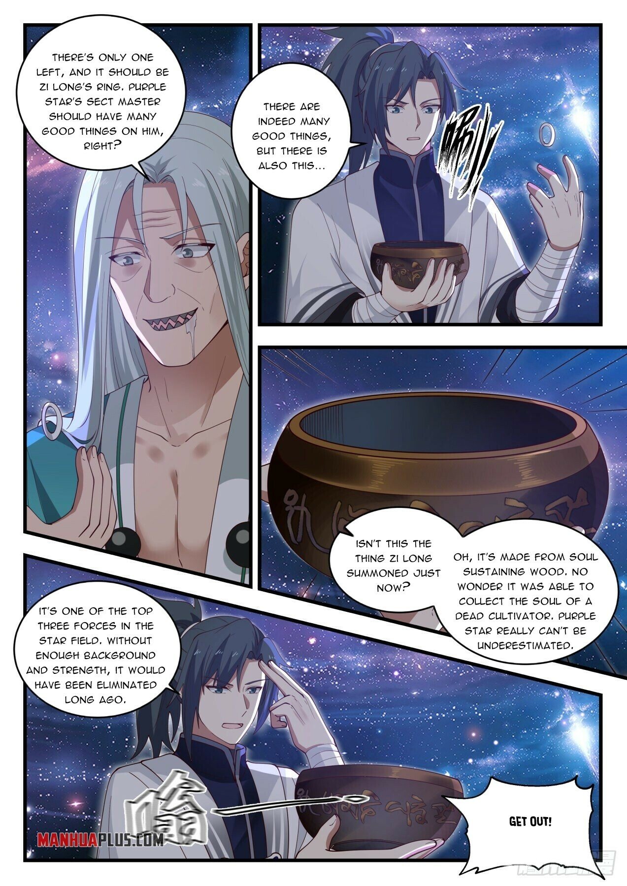 Martial Peak Chapter 1486 - 11