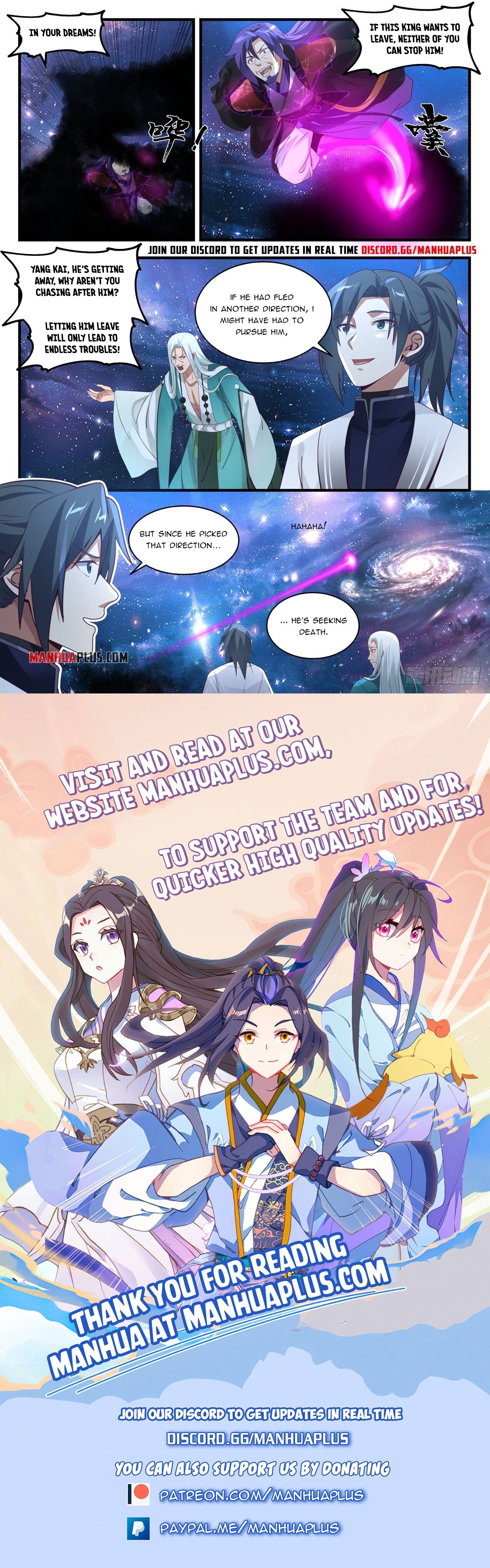 Martial Peak Chapter 1484 - 12