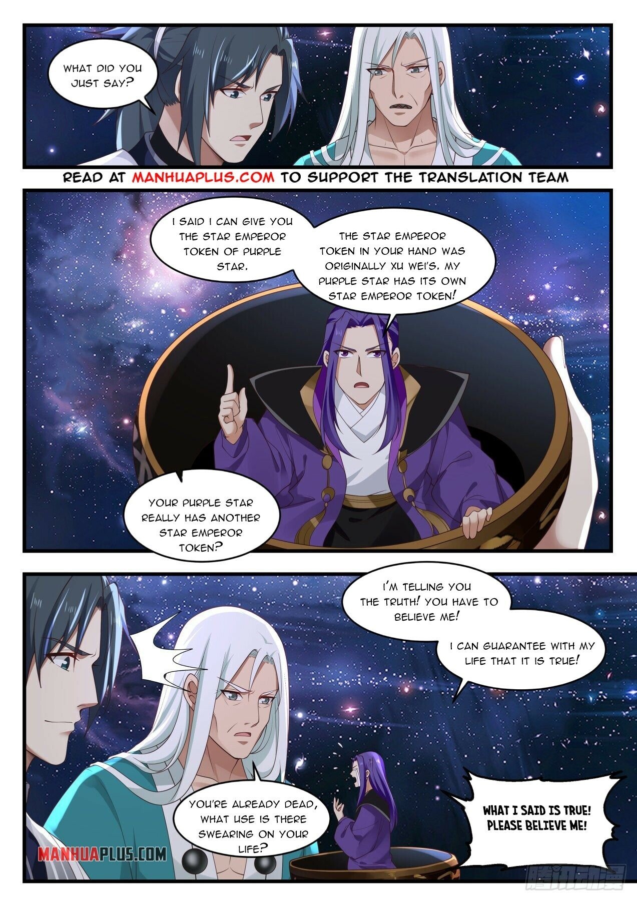 Martial Peak Chapter 1487 - 6