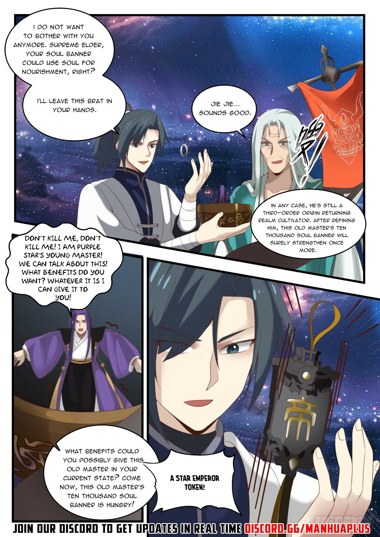 Martial Peak Chapter 1486 - 13