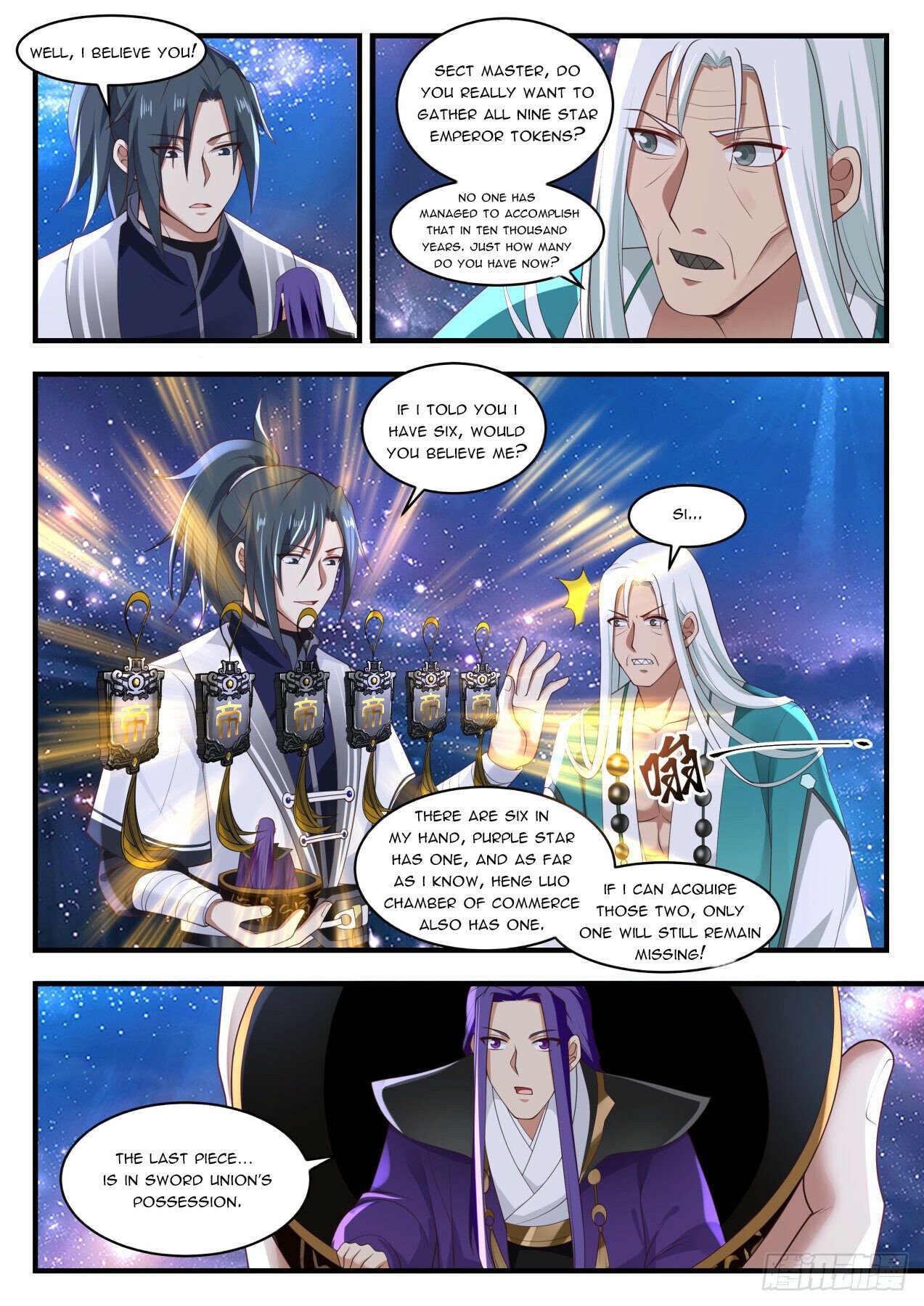 Martial Peak Chapter 1487 - 7
