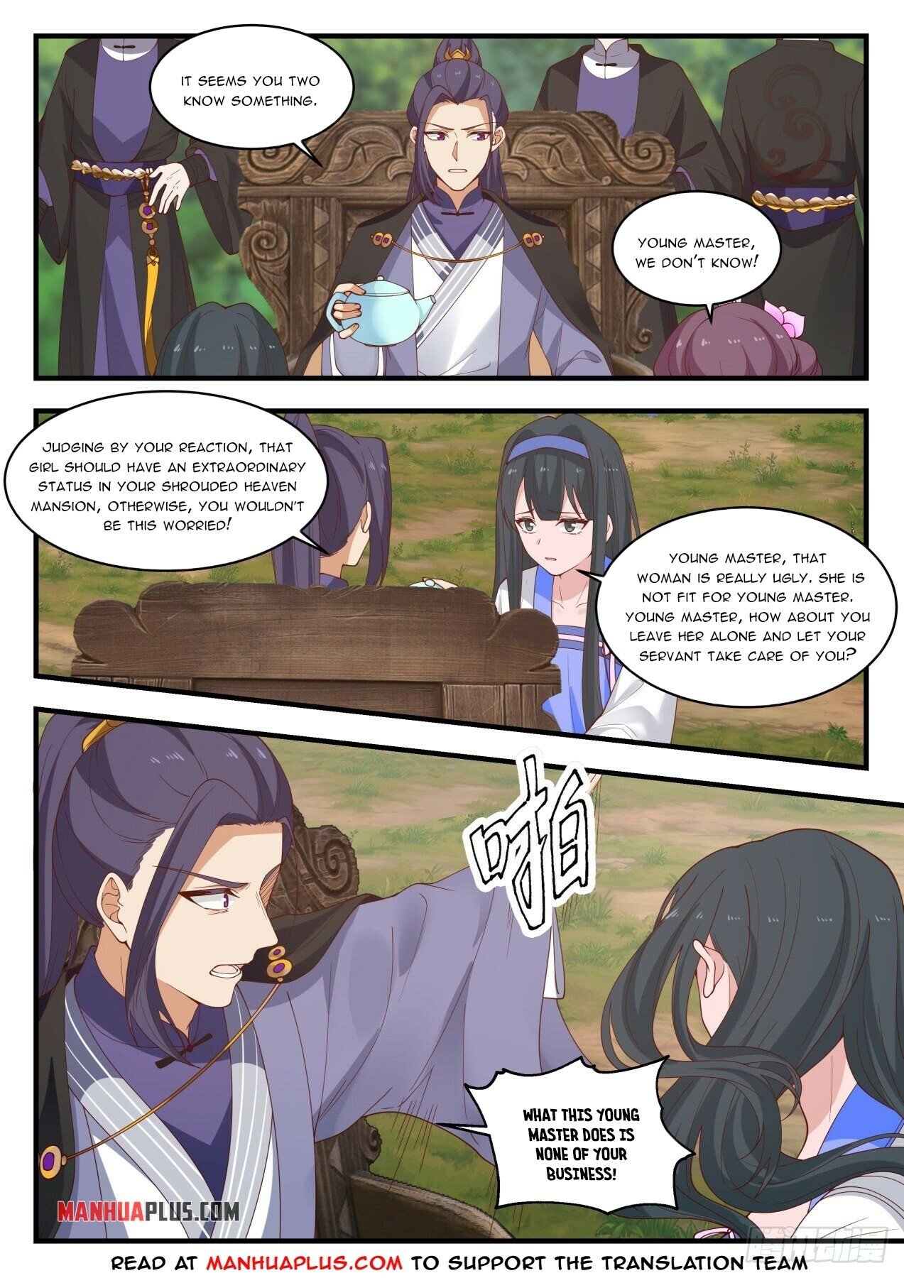Martial Peak Chapter 1488 - 6