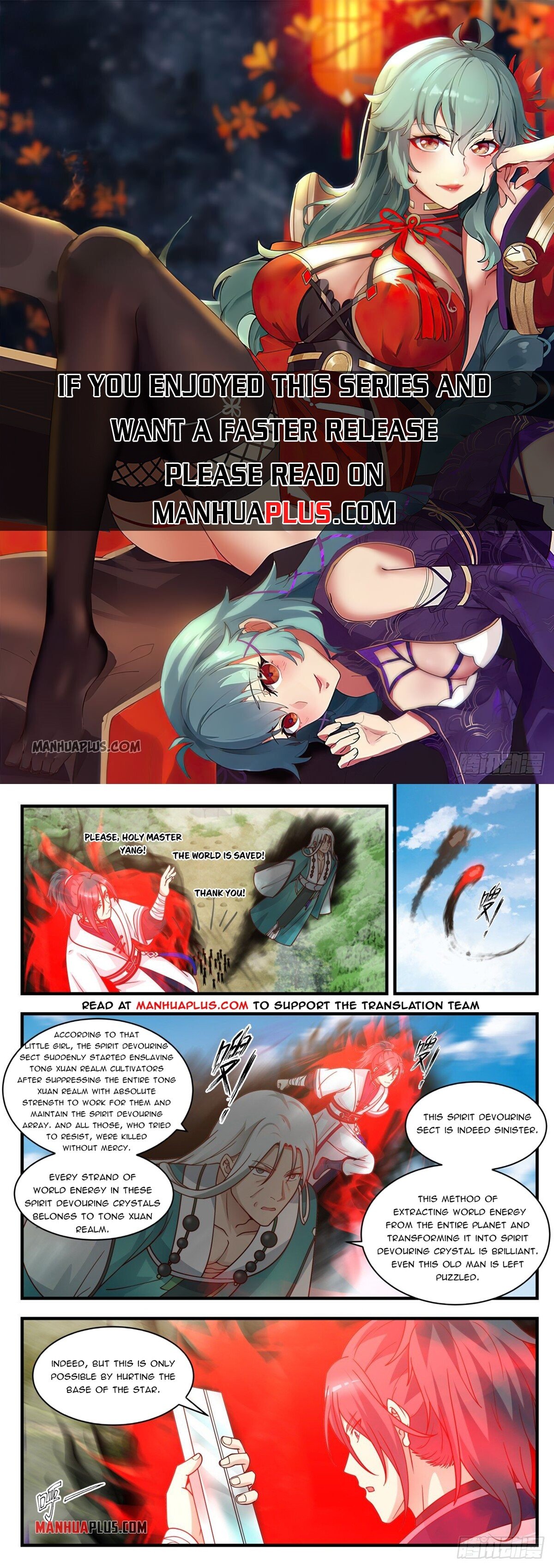 Martial Peak Chapter 1490 - 1