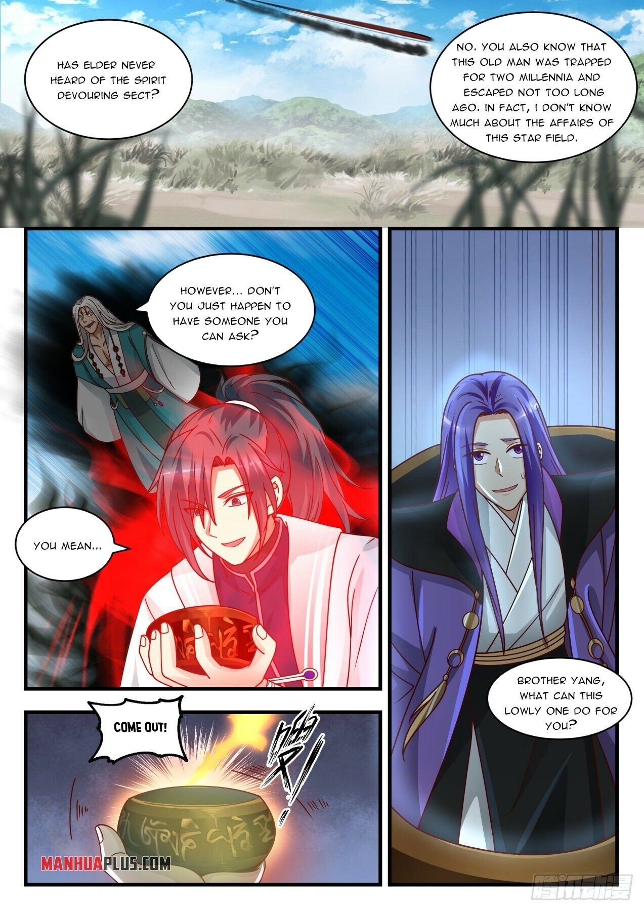 Martial Peak Chapter 1490 - 2