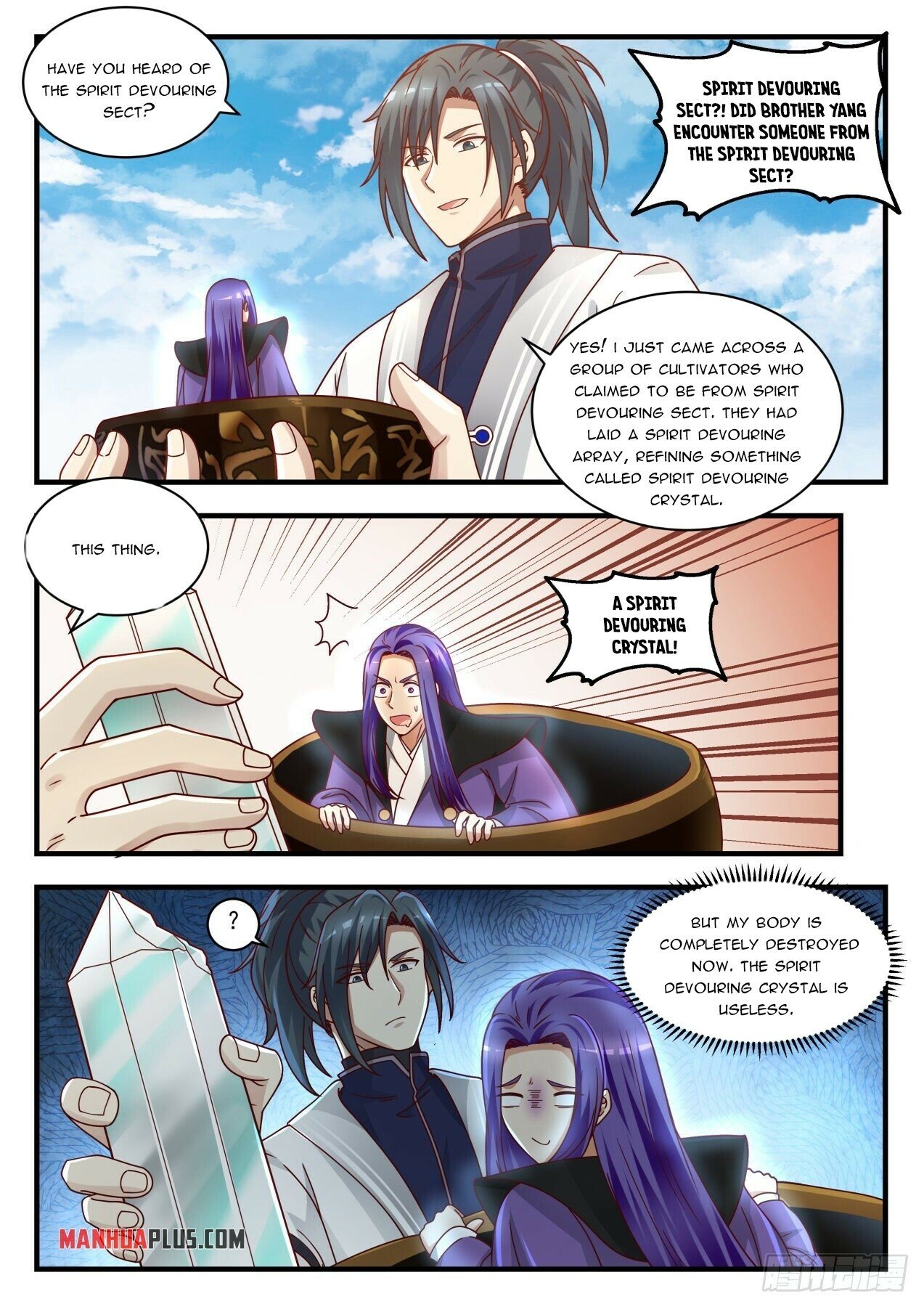 Martial Peak Chapter 1490 - 3
