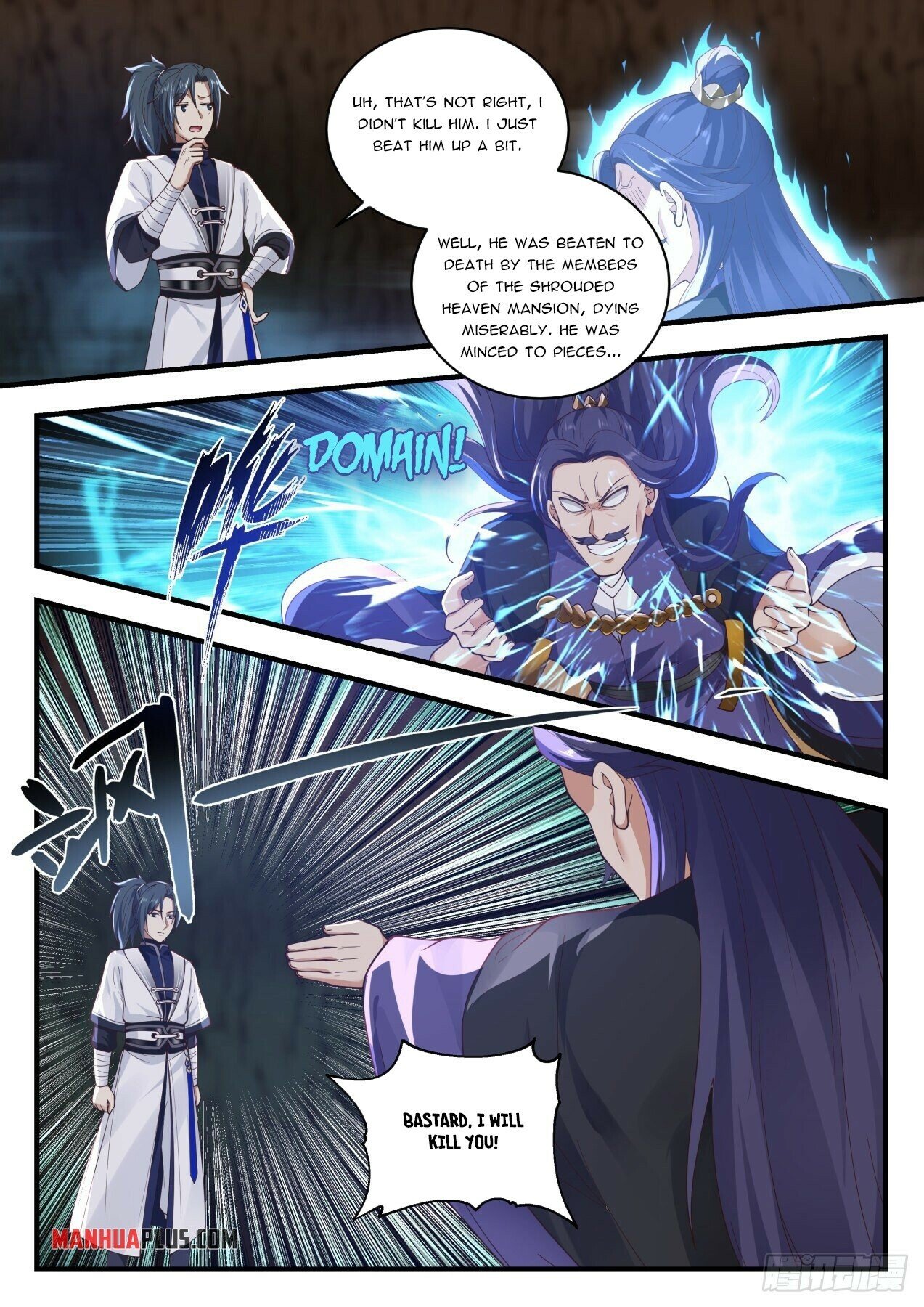 Martial Peak Chapter 1491 - 4
