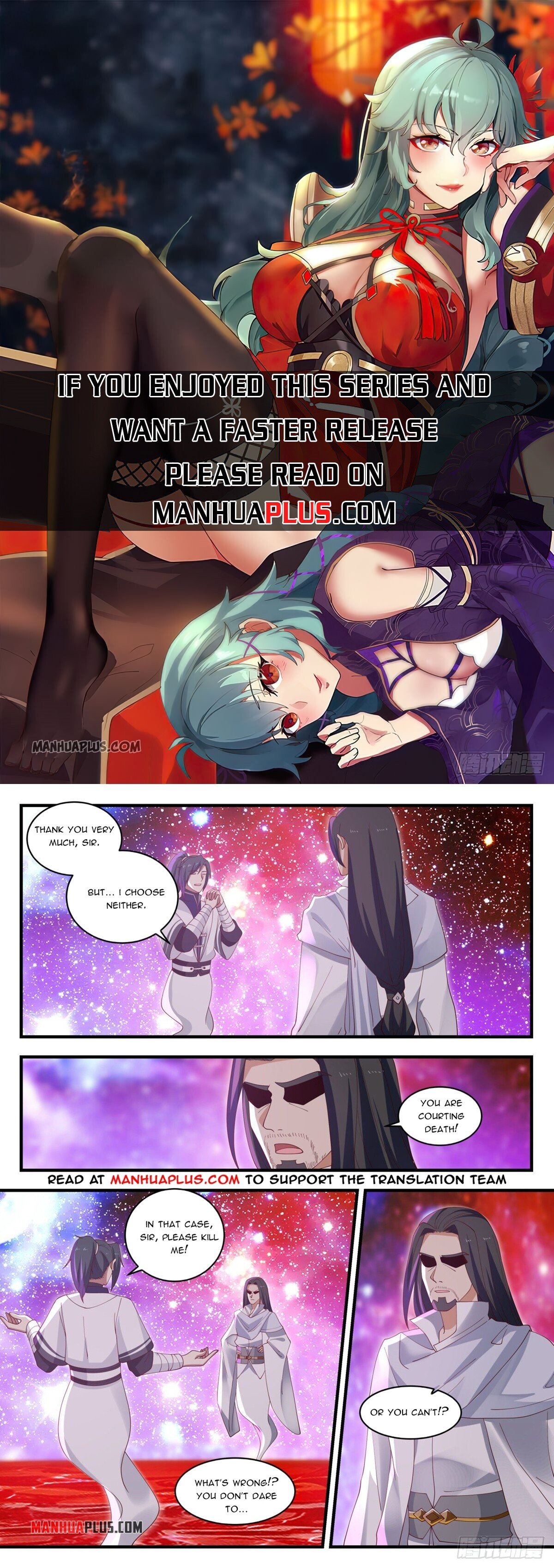Martial Peak Chapter 1492 - 1