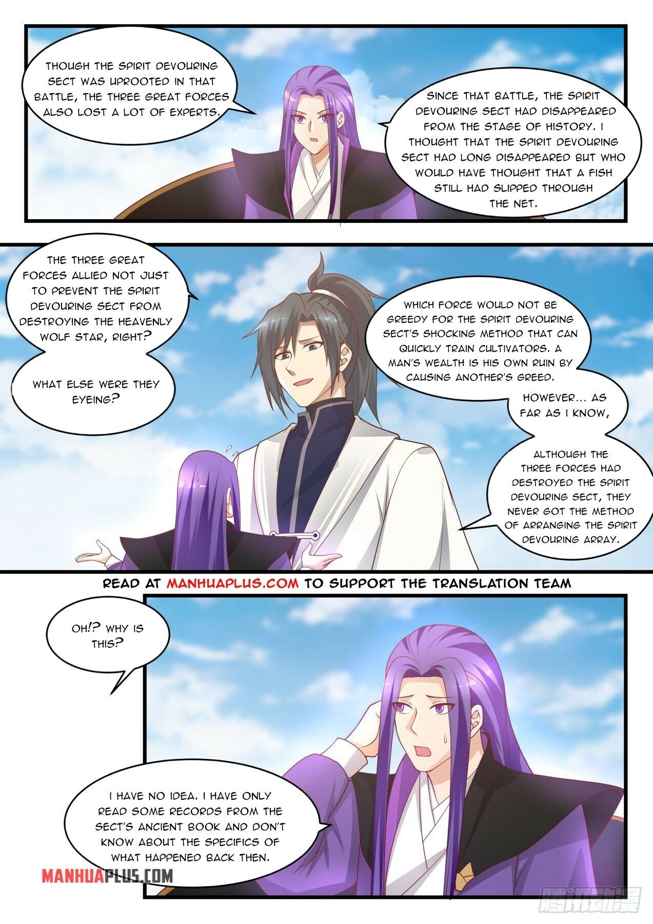 Martial Peak Chapter 1490 - 5