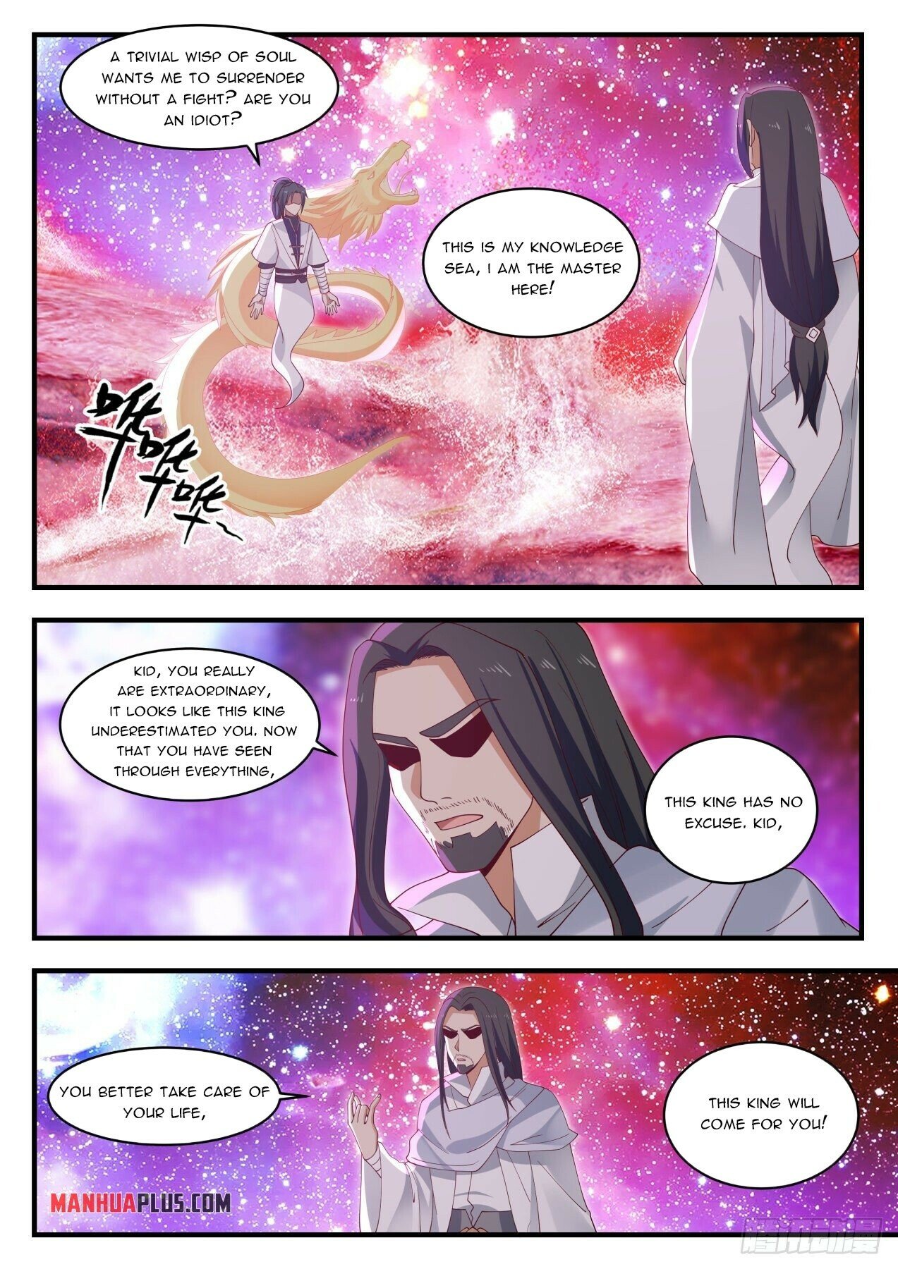 Martial Peak Chapter 1492 - 2