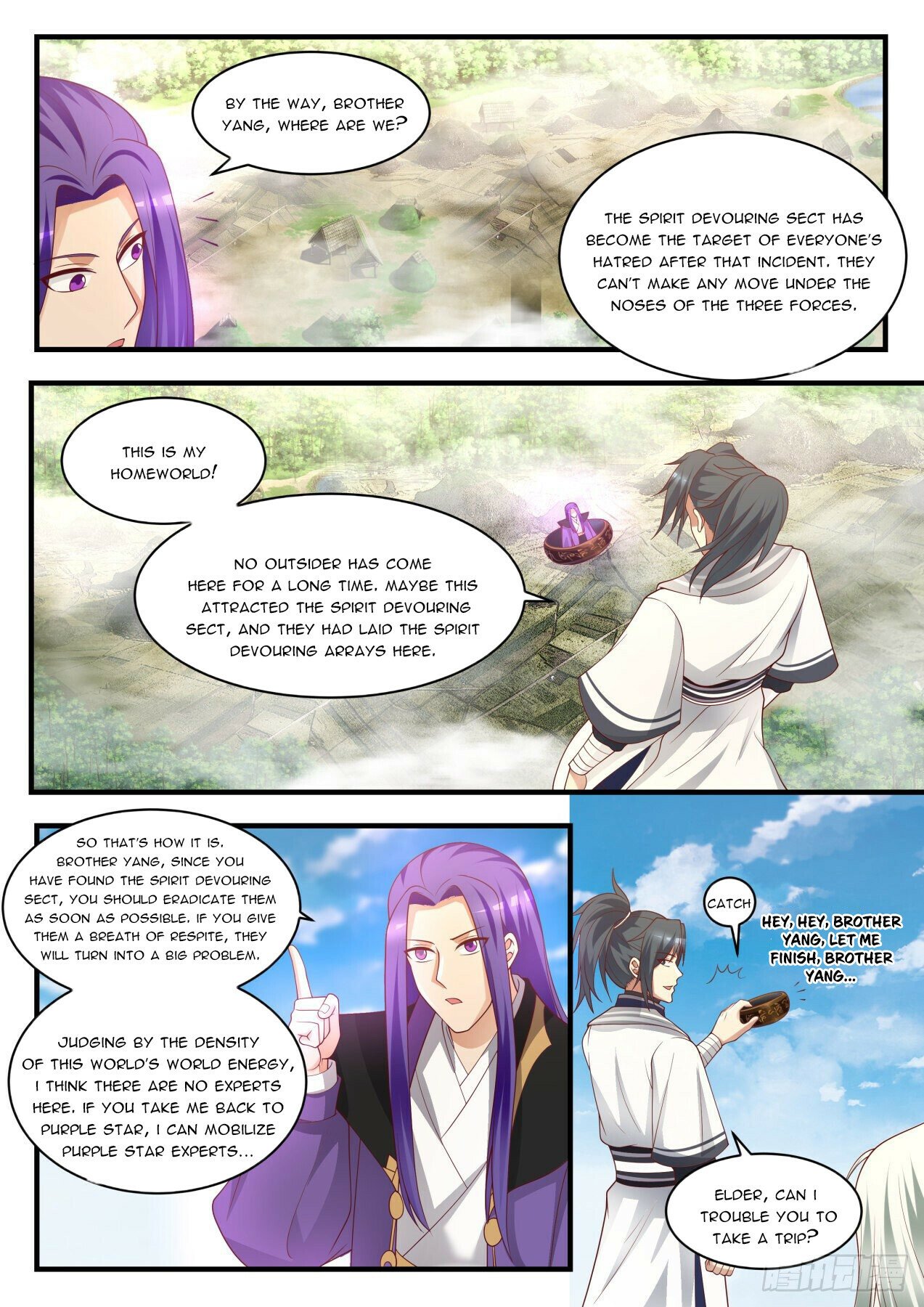 Martial Peak Chapter 1490 - 6