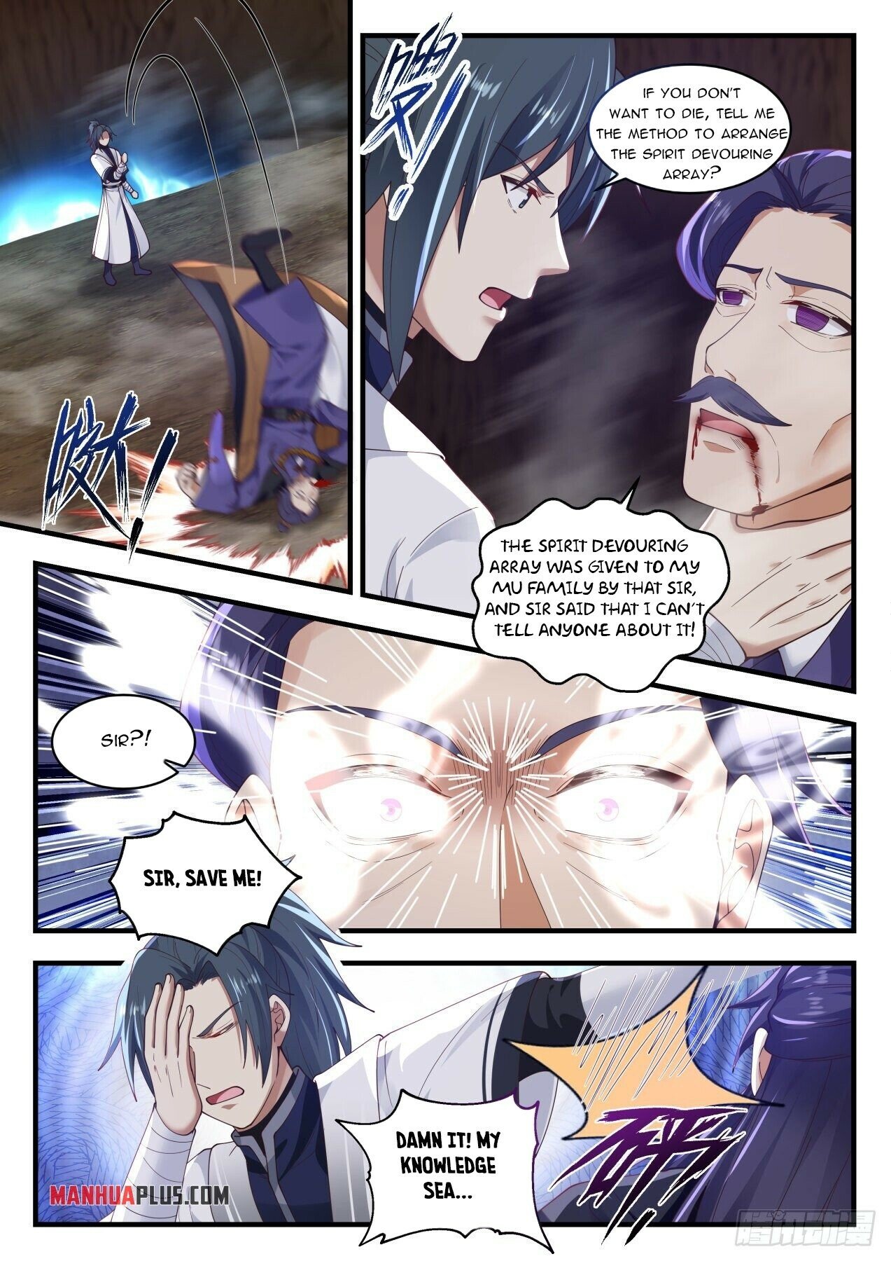 Martial Peak Chapter 1491 - 8